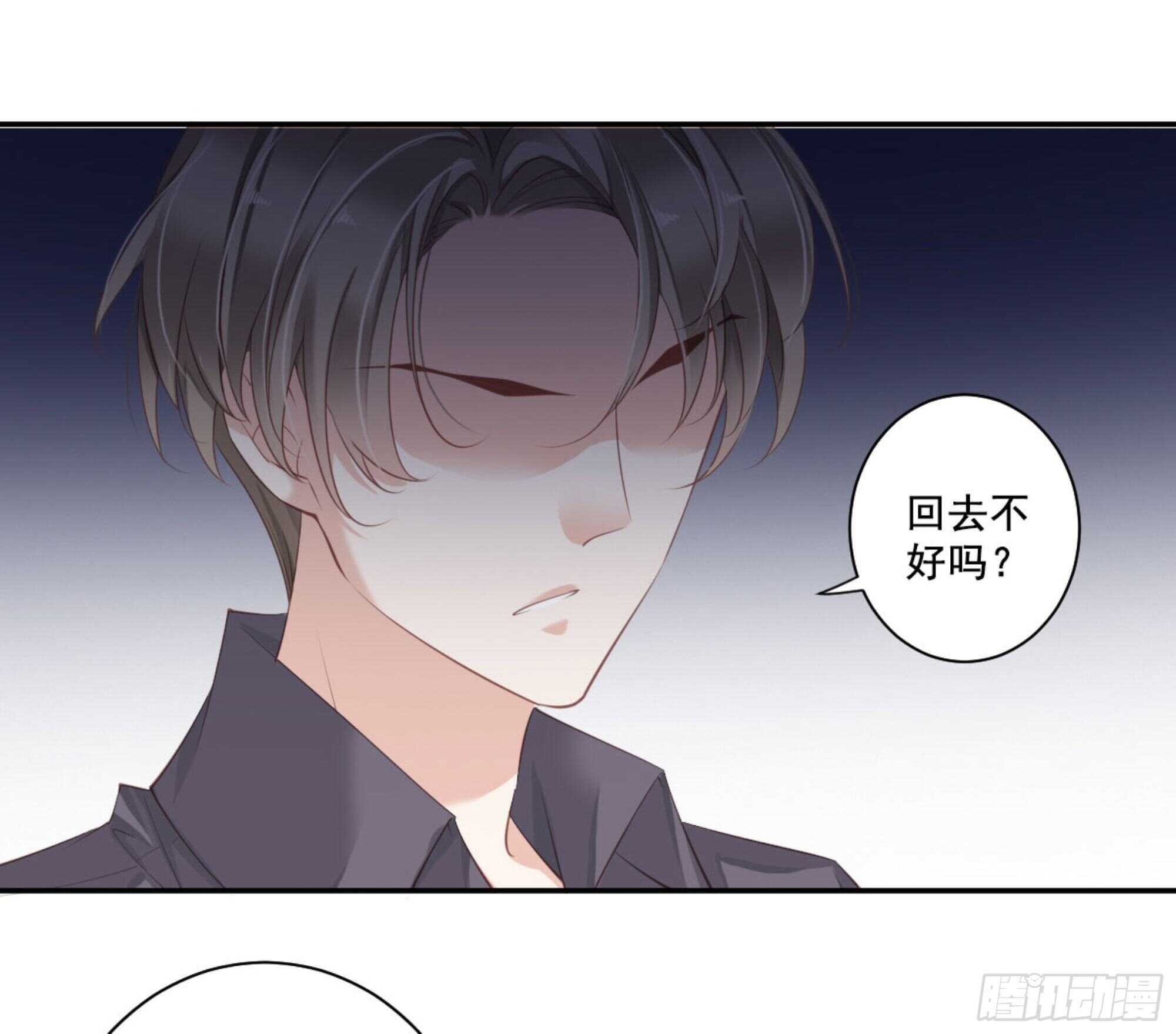 鸡汤皇后韩漫全集-第一百零五话（下）无删减无遮挡章节图片 
