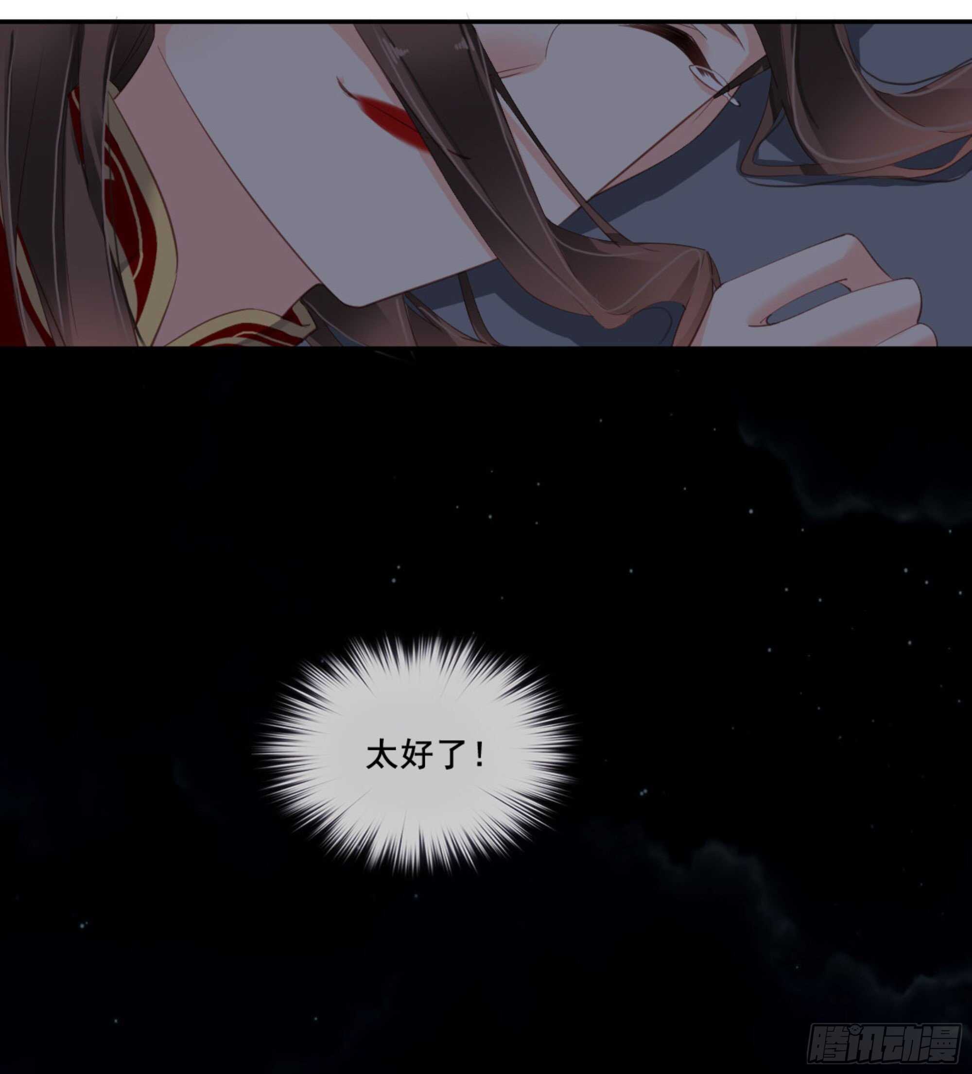 鸡汤皇后韩漫全集-第一百零五话（下）无删减无遮挡章节图片 