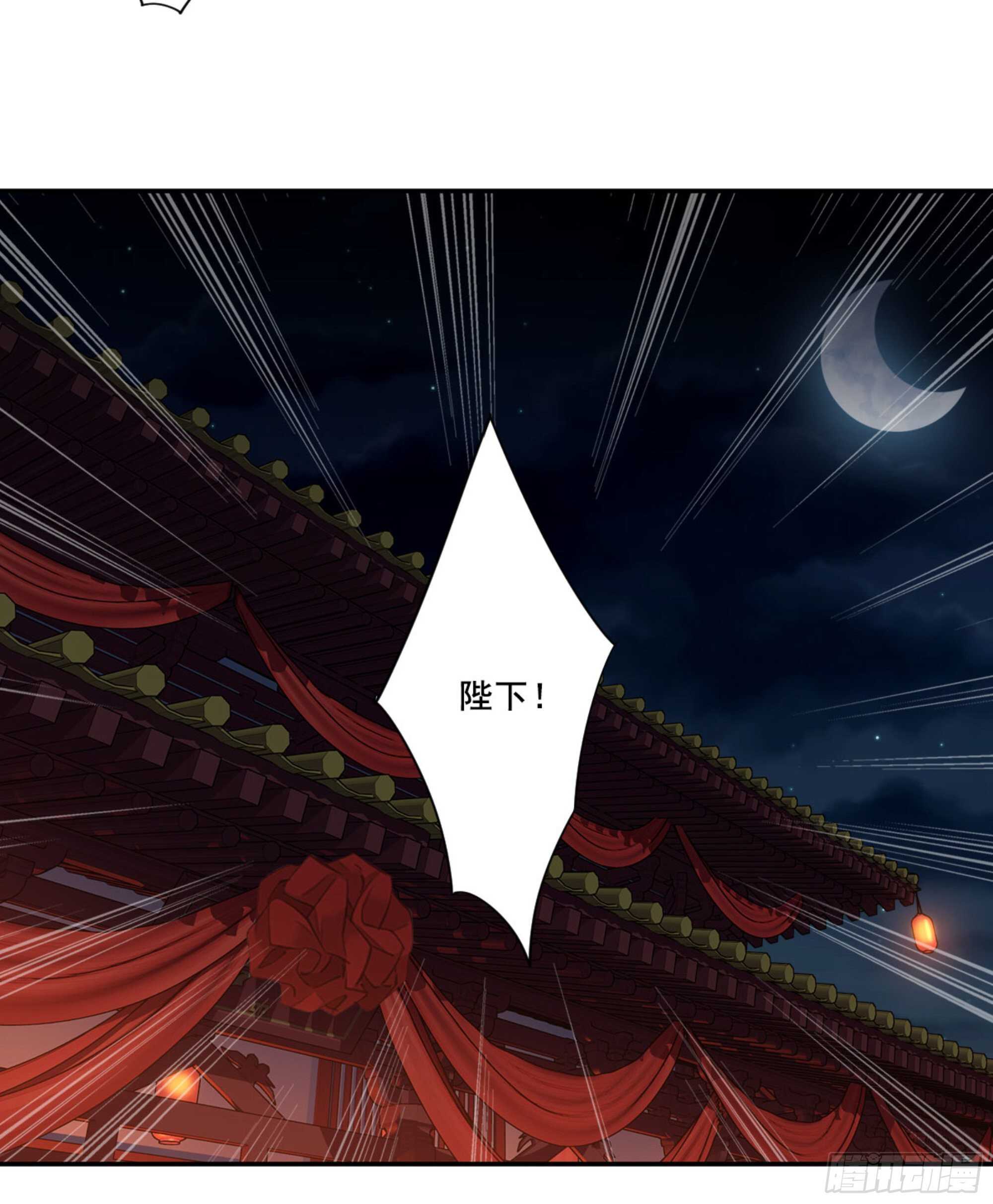 鸡汤皇后韩漫全集-第一百零五话（下）无删减无遮挡章节图片 