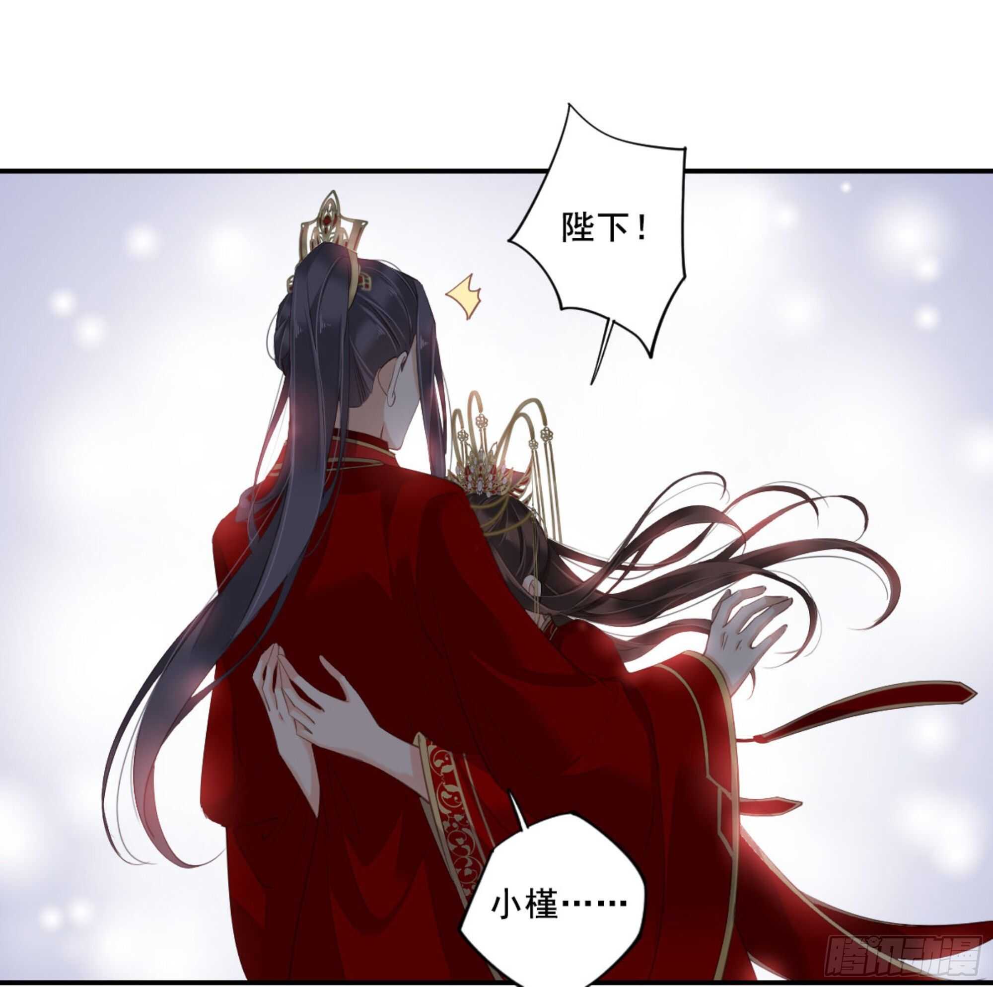 鸡汤皇后韩漫全集-第一百零五话（下）无删减无遮挡章节图片 