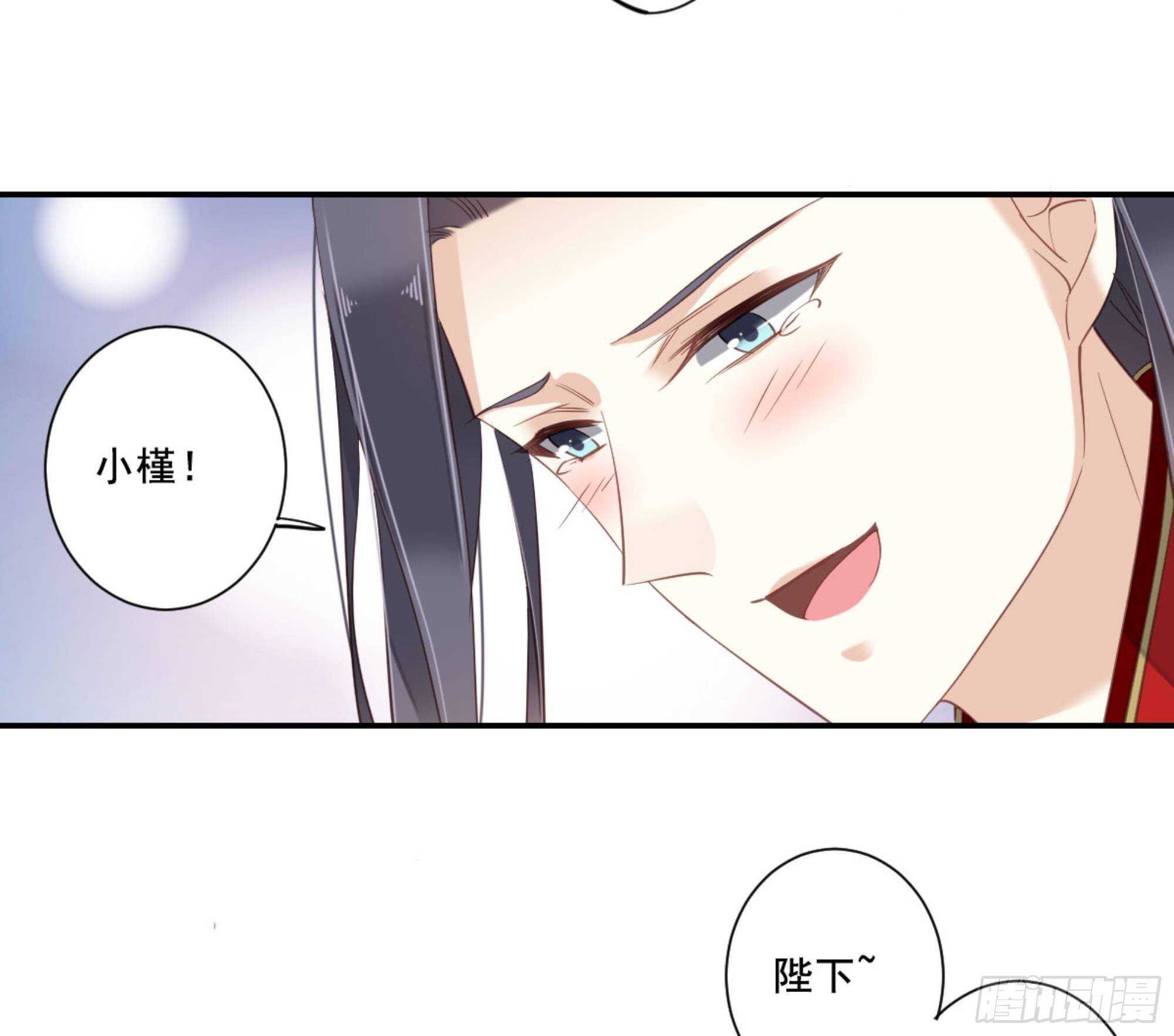 鸡汤皇后韩漫全集-第一百零五话（下）无删减无遮挡章节图片 