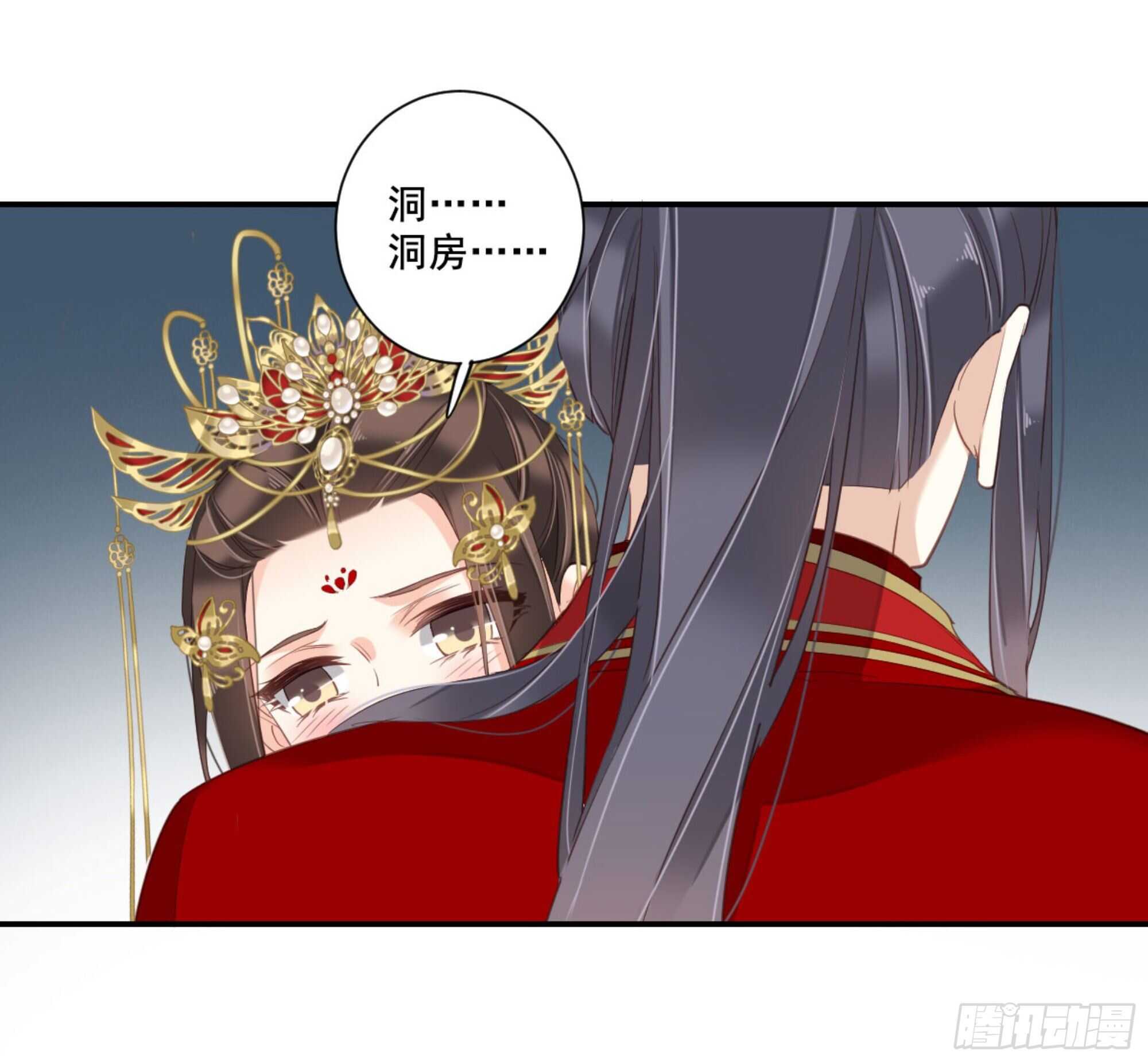 鸡汤皇后韩漫全集-第一百零五话（下）无删减无遮挡章节图片 