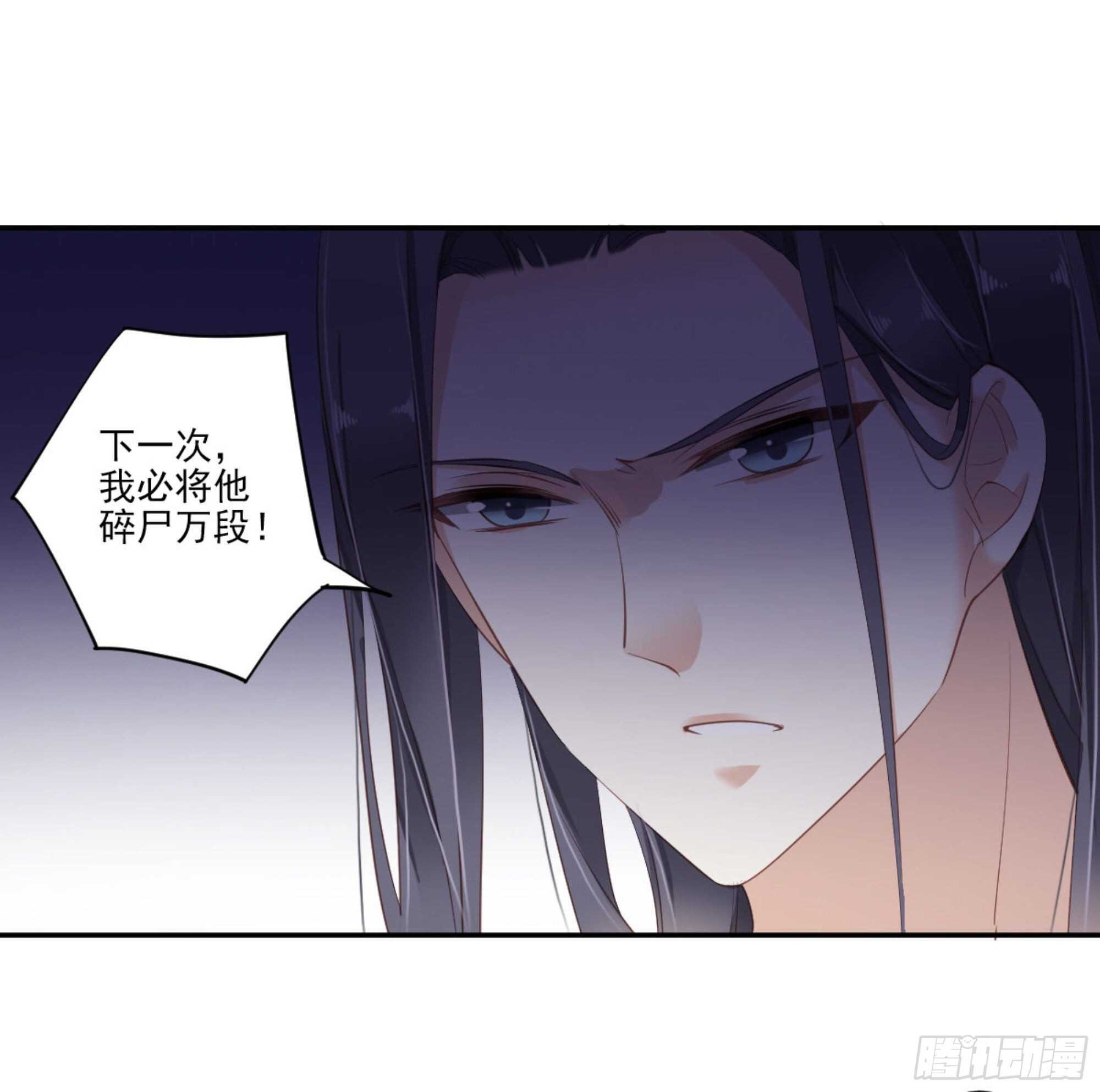 鸡汤皇后韩漫全集-第一百零六话（上）无删减无遮挡章节图片 