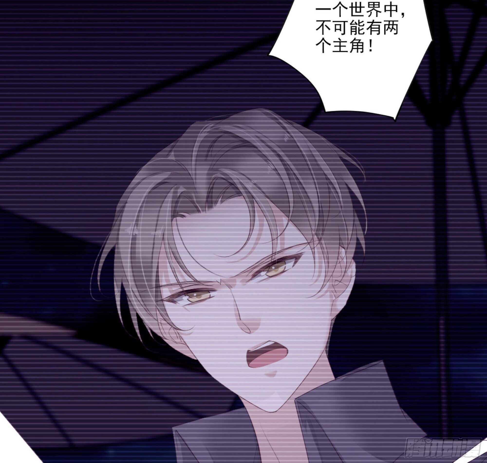 鸡汤皇后韩漫全集-第一百零六话（上）无删减无遮挡章节图片 