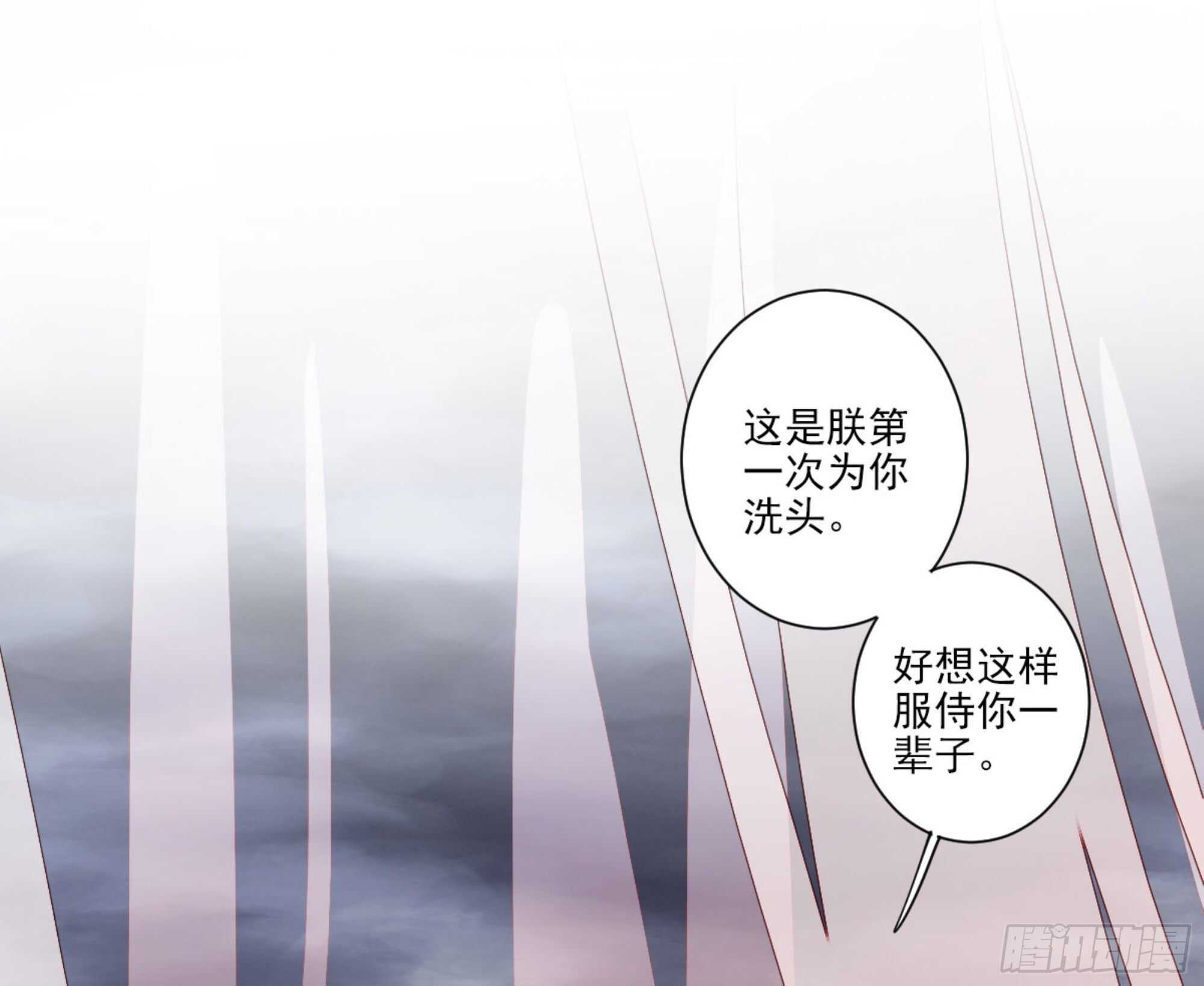 鸡汤皇后韩漫全集-第一百零六话（上）无删减无遮挡章节图片 