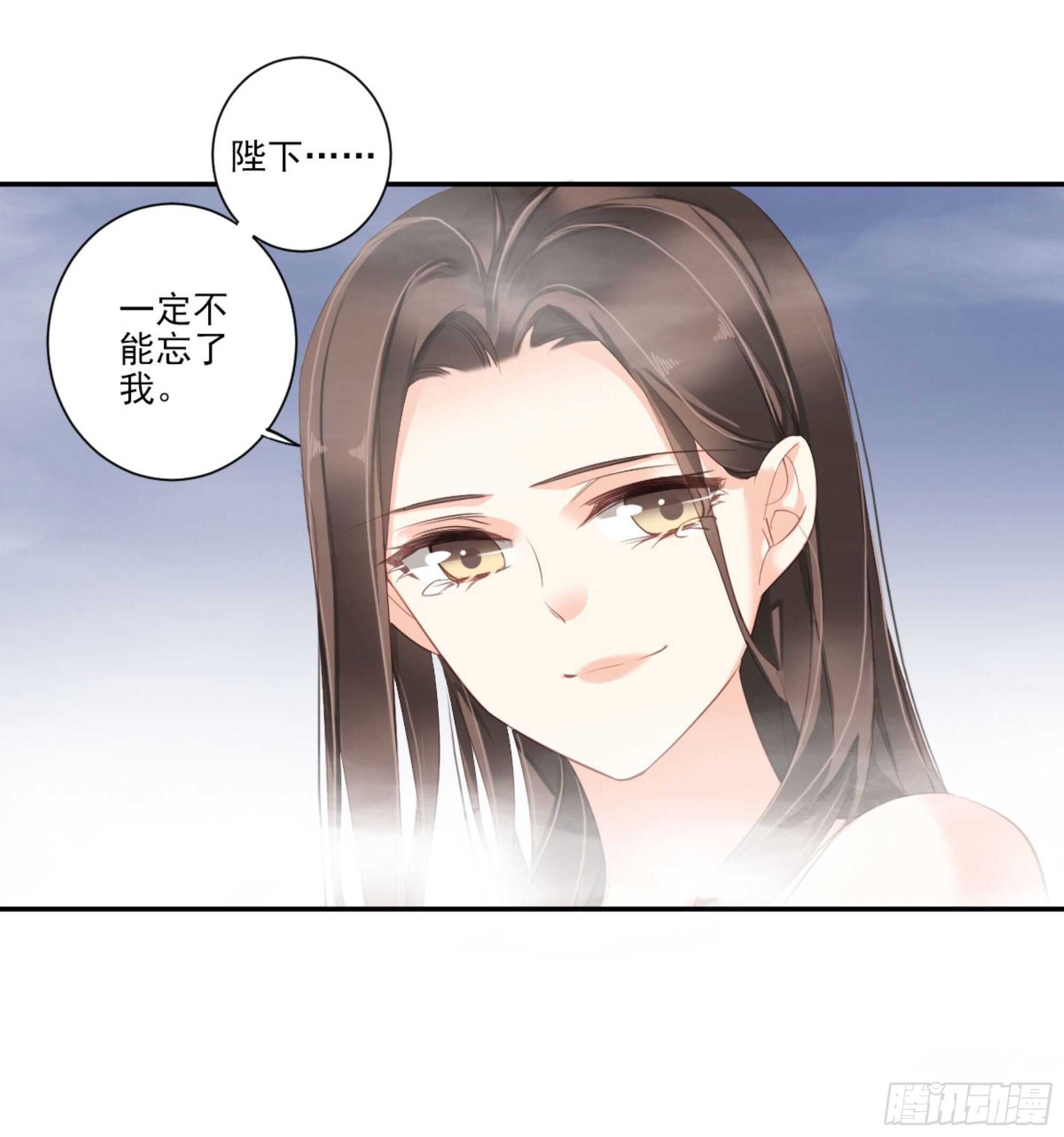 鸡汤皇后韩漫全集-第一百零六话（上）无删减无遮挡章节图片 