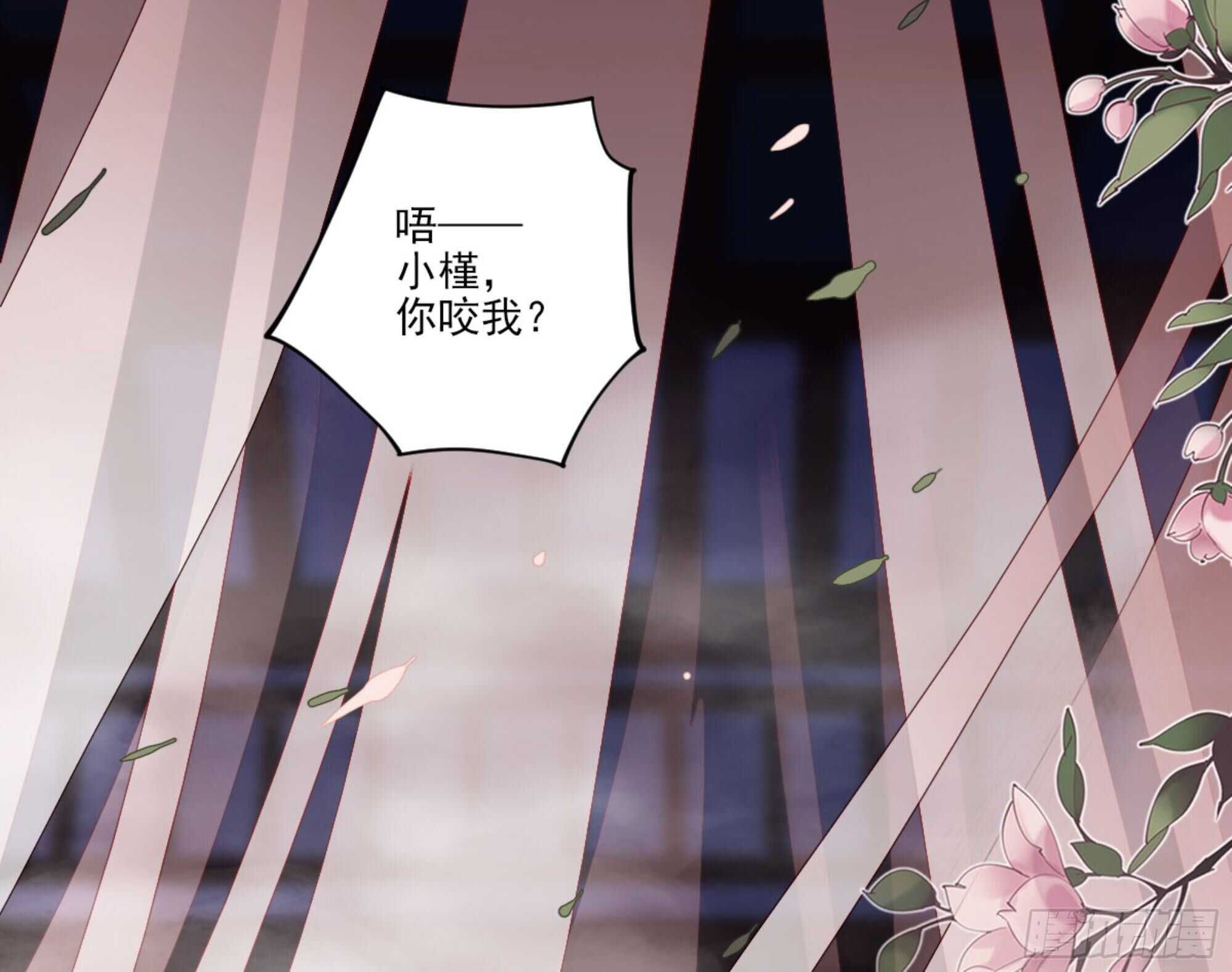 鸡汤皇后韩漫全集-第一百零六话（上）无删减无遮挡章节图片 