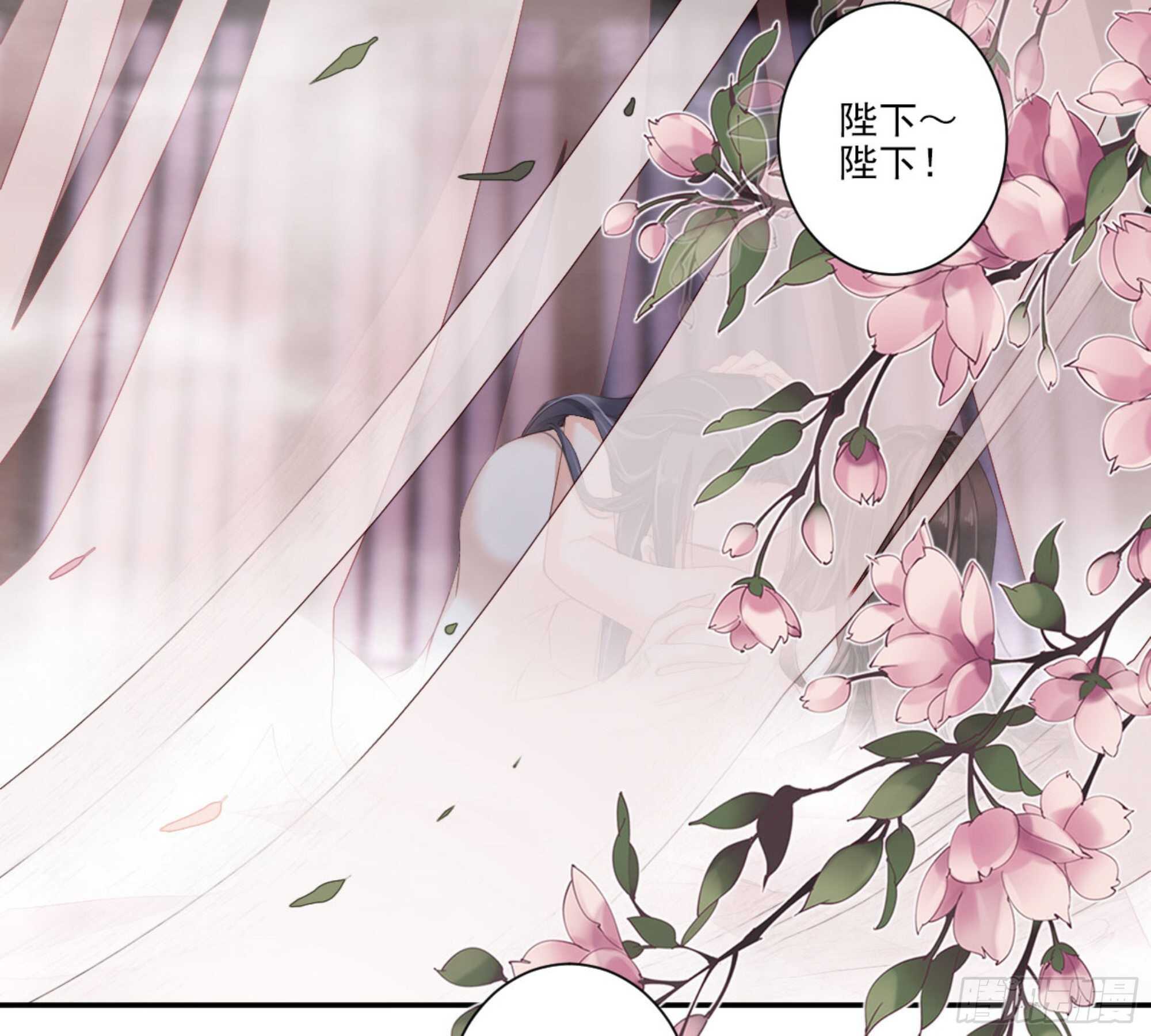 鸡汤皇后韩漫全集-第一百零六话（上）无删减无遮挡章节图片 