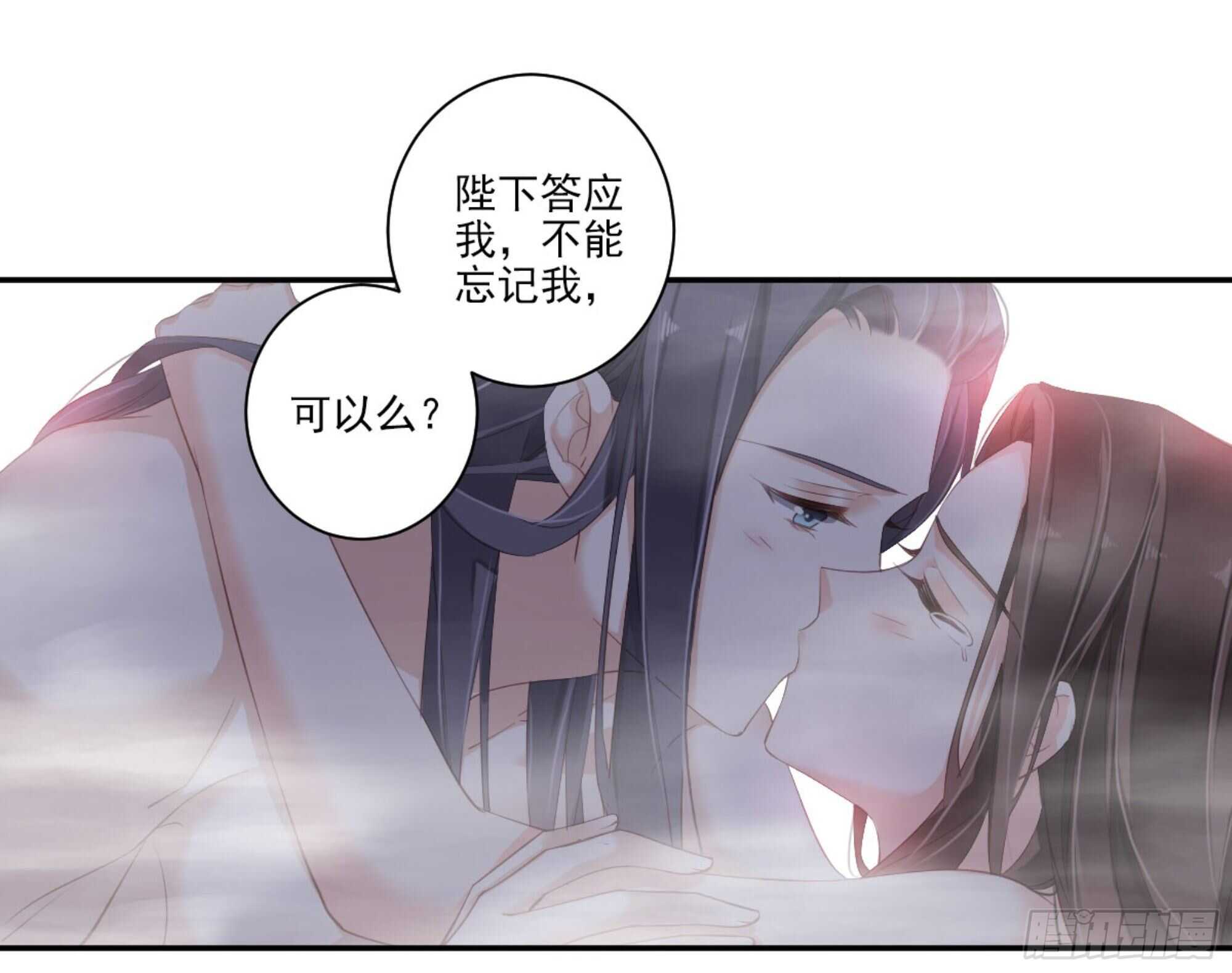 鸡汤皇后韩漫全集-第一百零六话（上）无删减无遮挡章节图片 