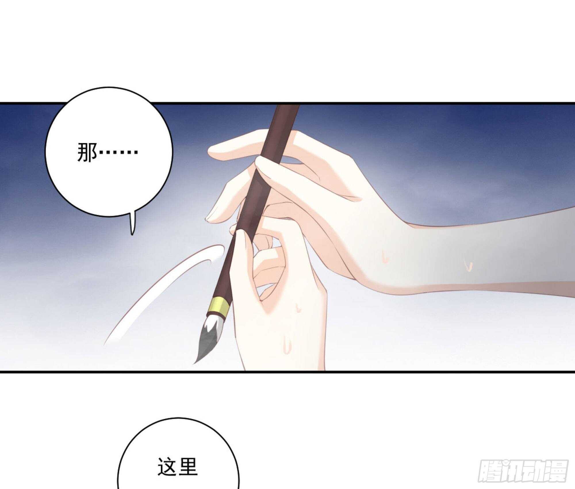 鸡汤皇后韩漫全集-第一百零六话（上）无删减无遮挡章节图片 