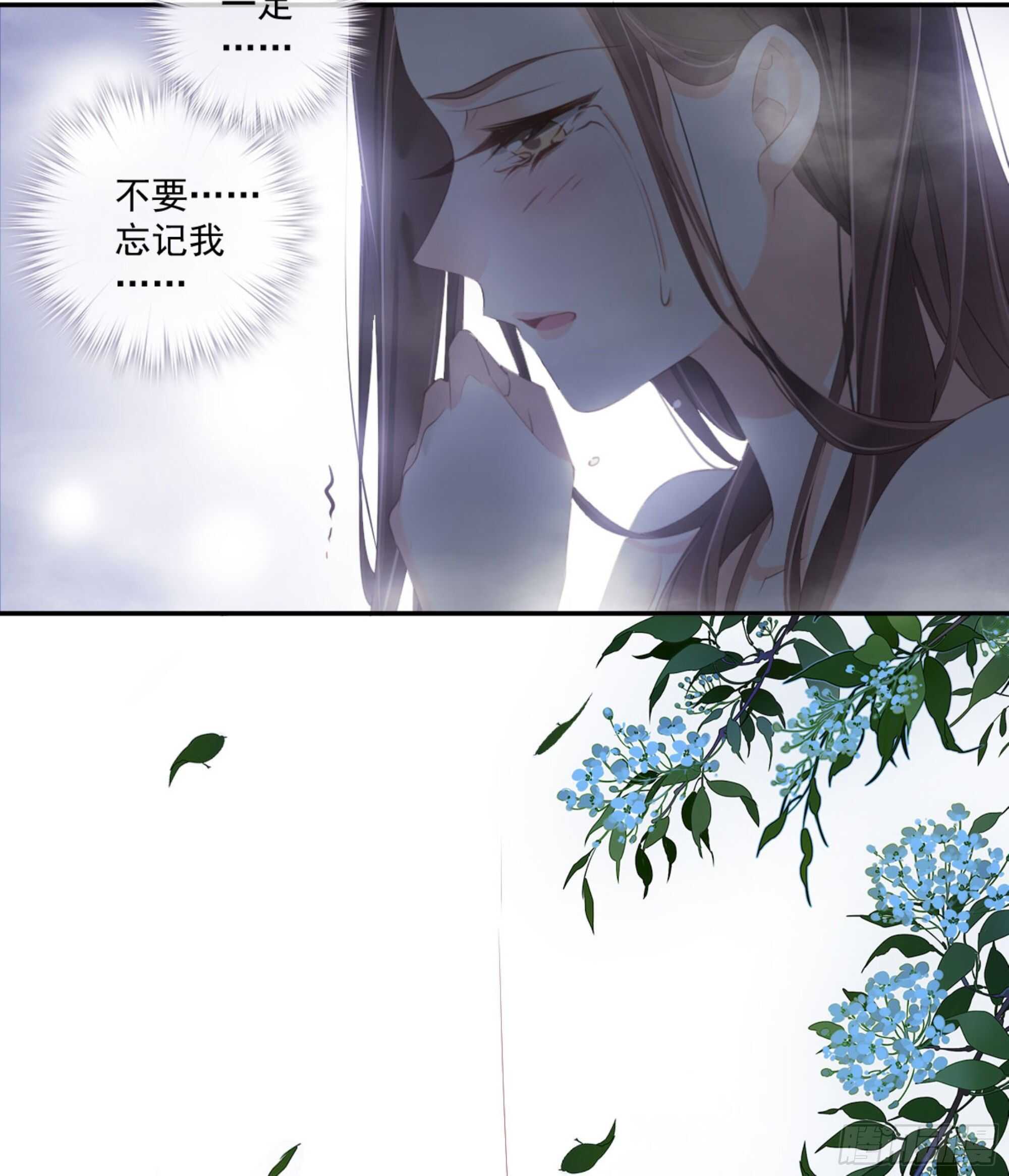 鸡汤皇后韩漫全集-第一百零六话（上）无删减无遮挡章节图片 