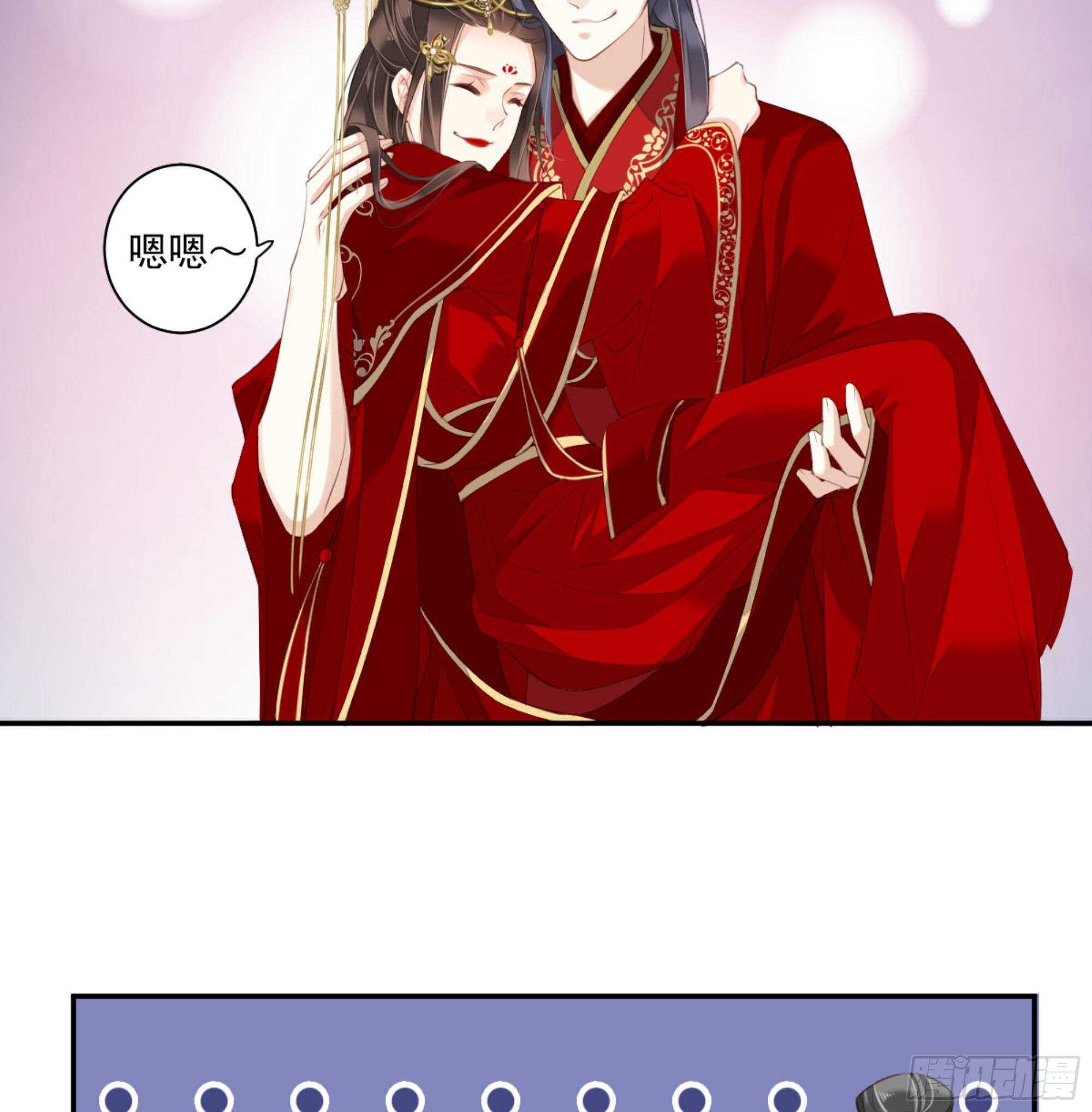 鸡汤皇后韩漫全集-第一百零六话（上）无删减无遮挡章节图片 