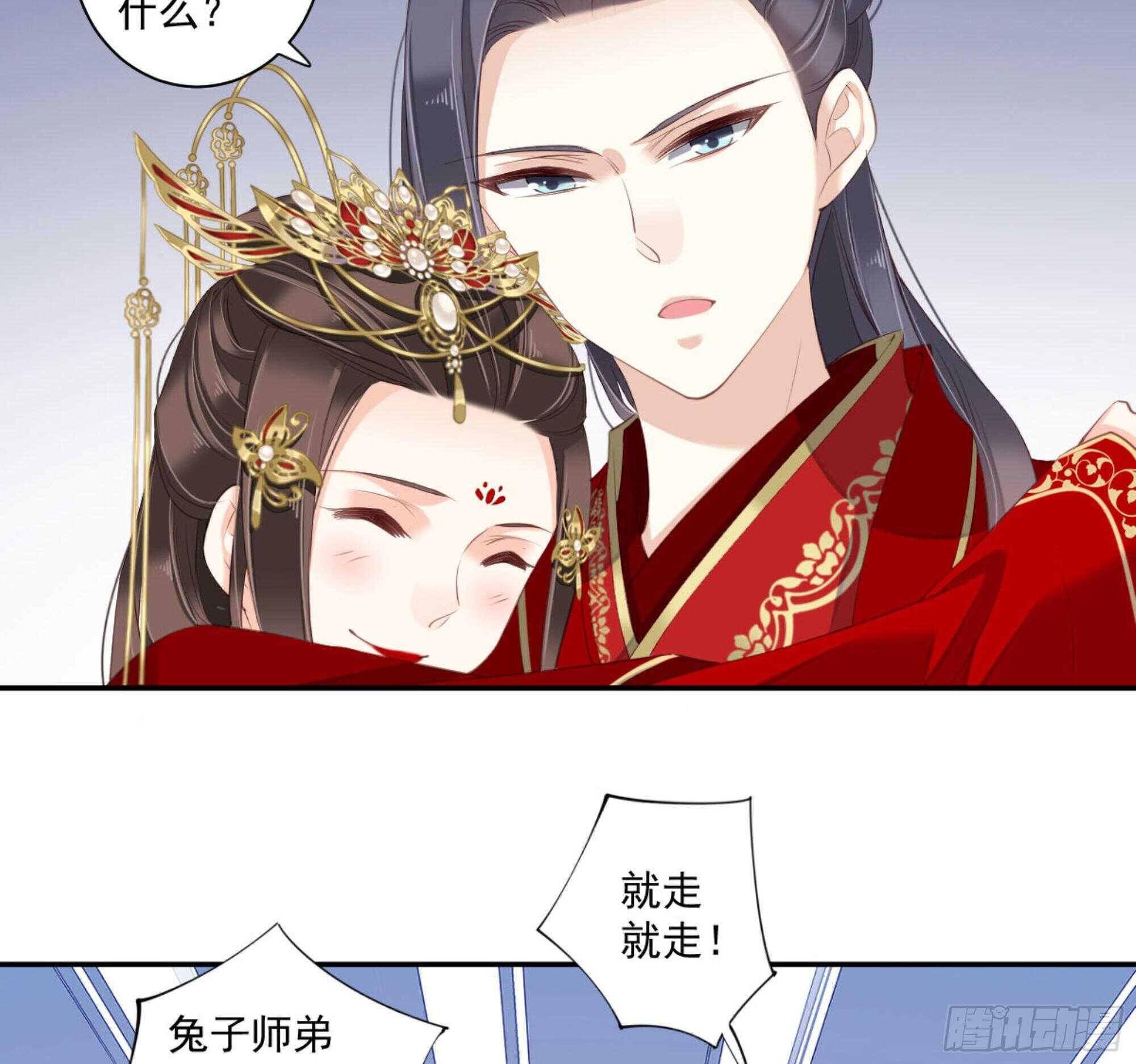 鸡汤皇后韩漫全集-第一百零六话（上）无删减无遮挡章节图片 