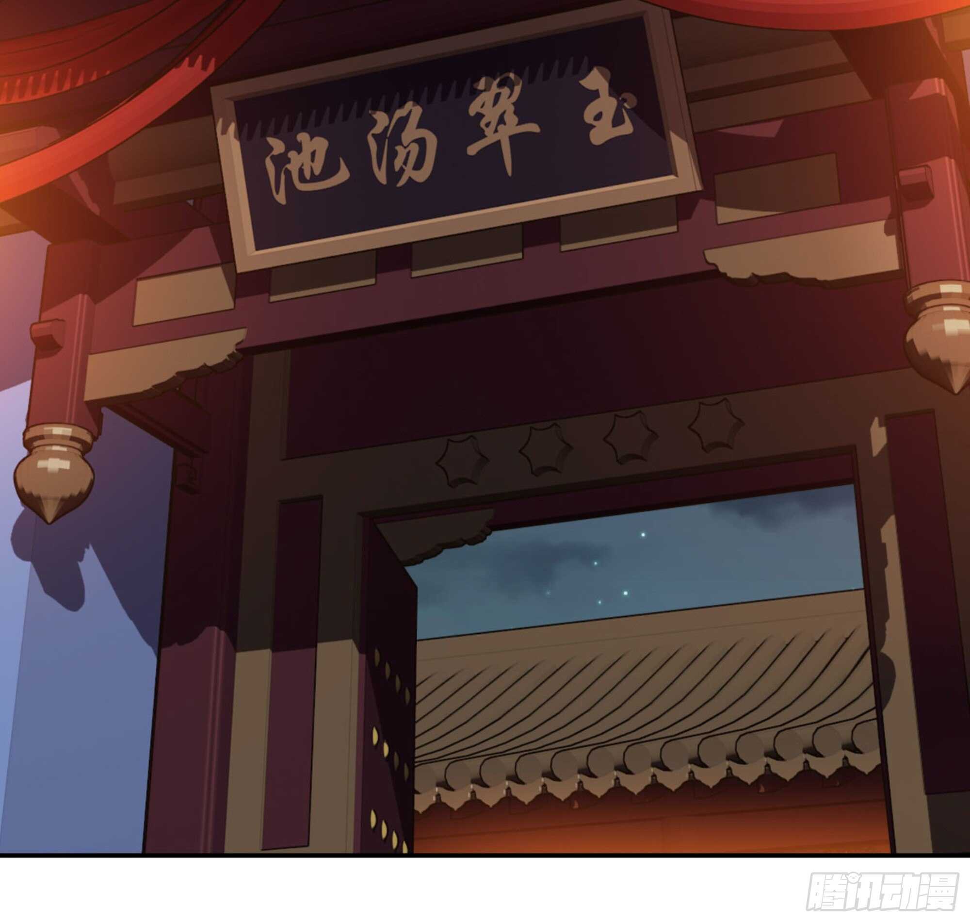 鸡汤皇后韩漫全集-第一百零六话（上）无删减无遮挡章节图片 
