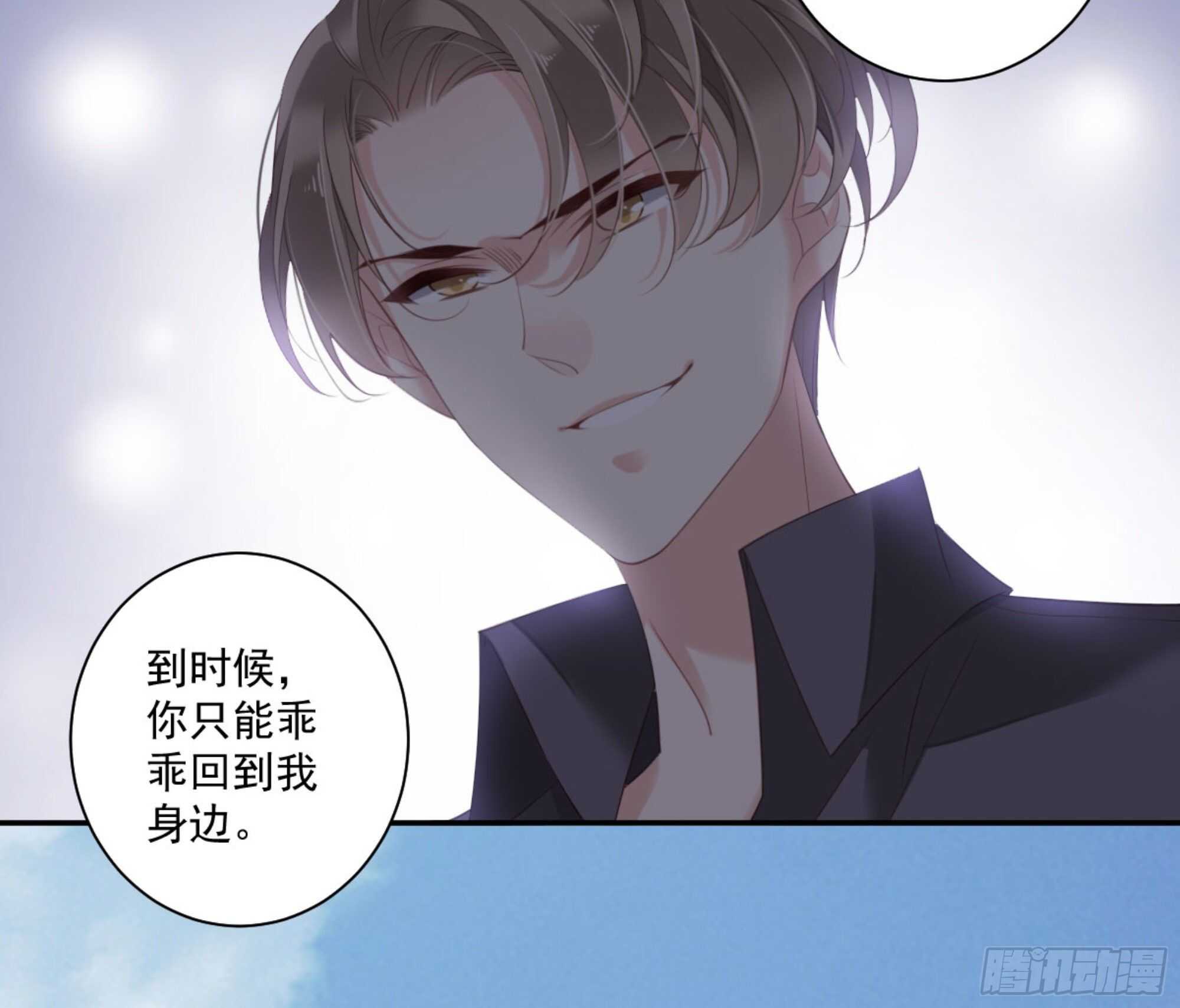 鸡汤皇后韩漫全集-第一百零六话（下）无删减无遮挡章节图片 