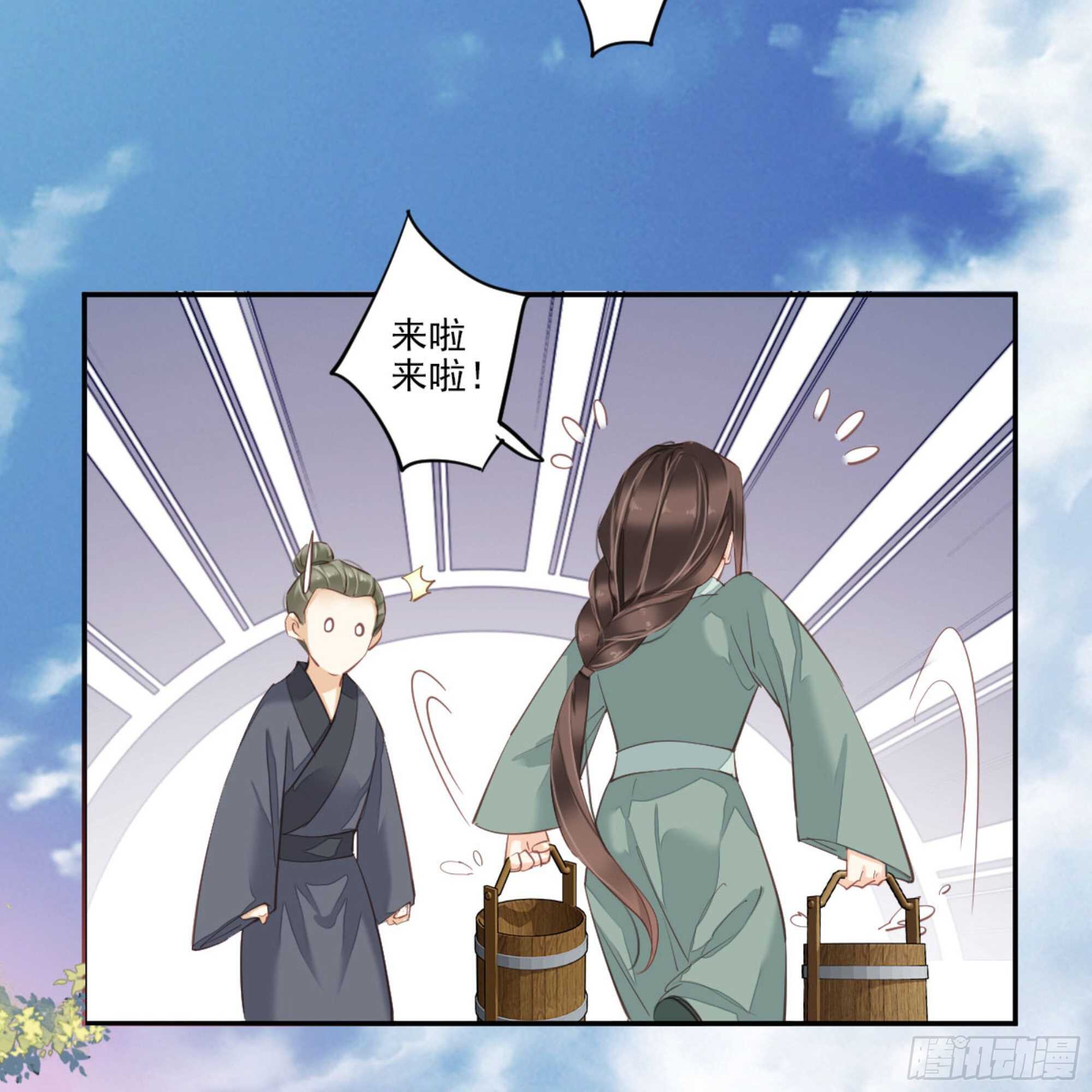 鸡汤皇后韩漫全集-第一百零六话（下）无删减无遮挡章节图片 