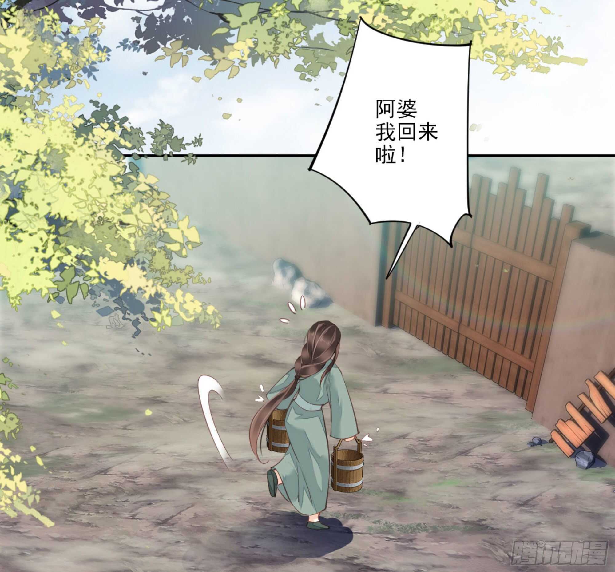 鸡汤皇后韩漫全集-第一百零六话（下）无删减无遮挡章节图片 