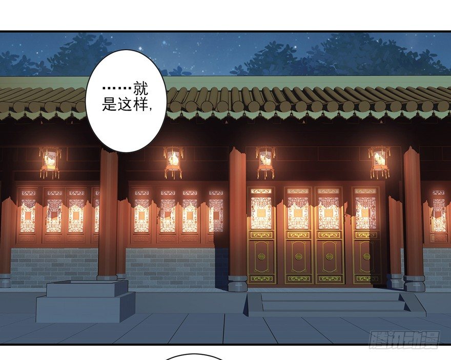 鸡汤皇后韩漫全集-哪里还睡得着……无删减无遮挡章节图片 