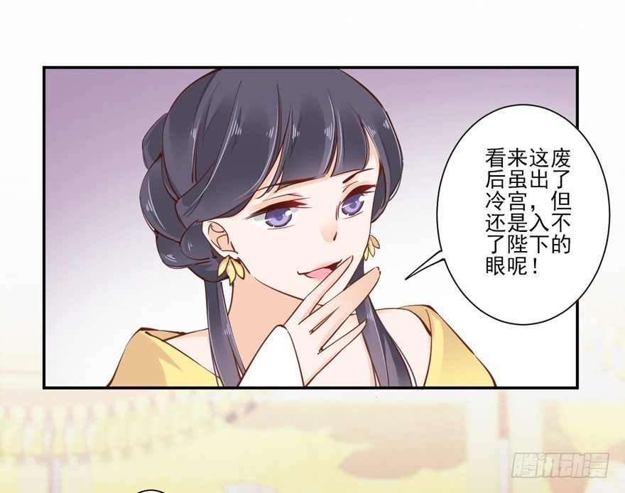 鸡汤皇后韩漫全集-哪里还睡得着……无删减无遮挡章节图片 
