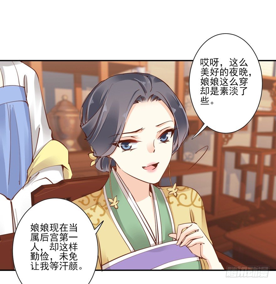 鸡汤皇后韩漫全集-哪里还睡得着……无删减无遮挡章节图片 