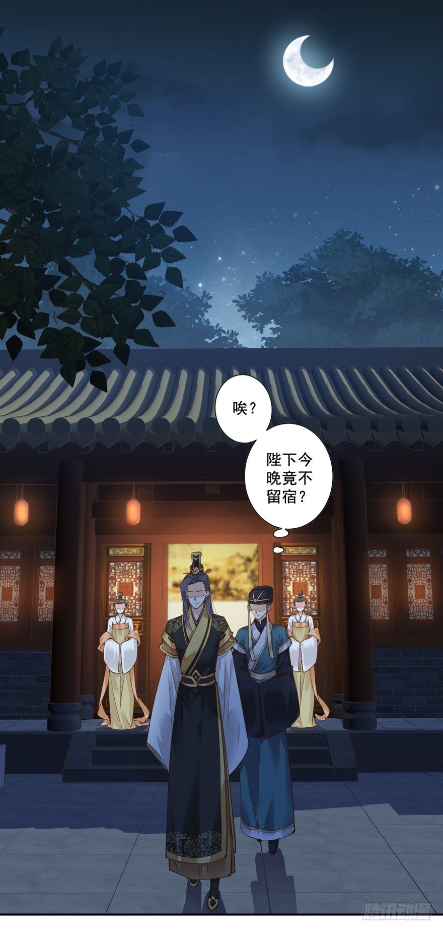 鸡汤皇后韩漫全集-哪里还睡得着……无删减无遮挡章节图片 