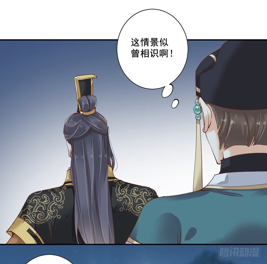 鸡汤皇后韩漫全集-哪里还睡得着……无删减无遮挡章节图片 