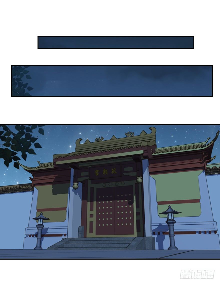 鸡汤皇后韩漫全集-哪里还睡得着……无删减无遮挡章节图片 