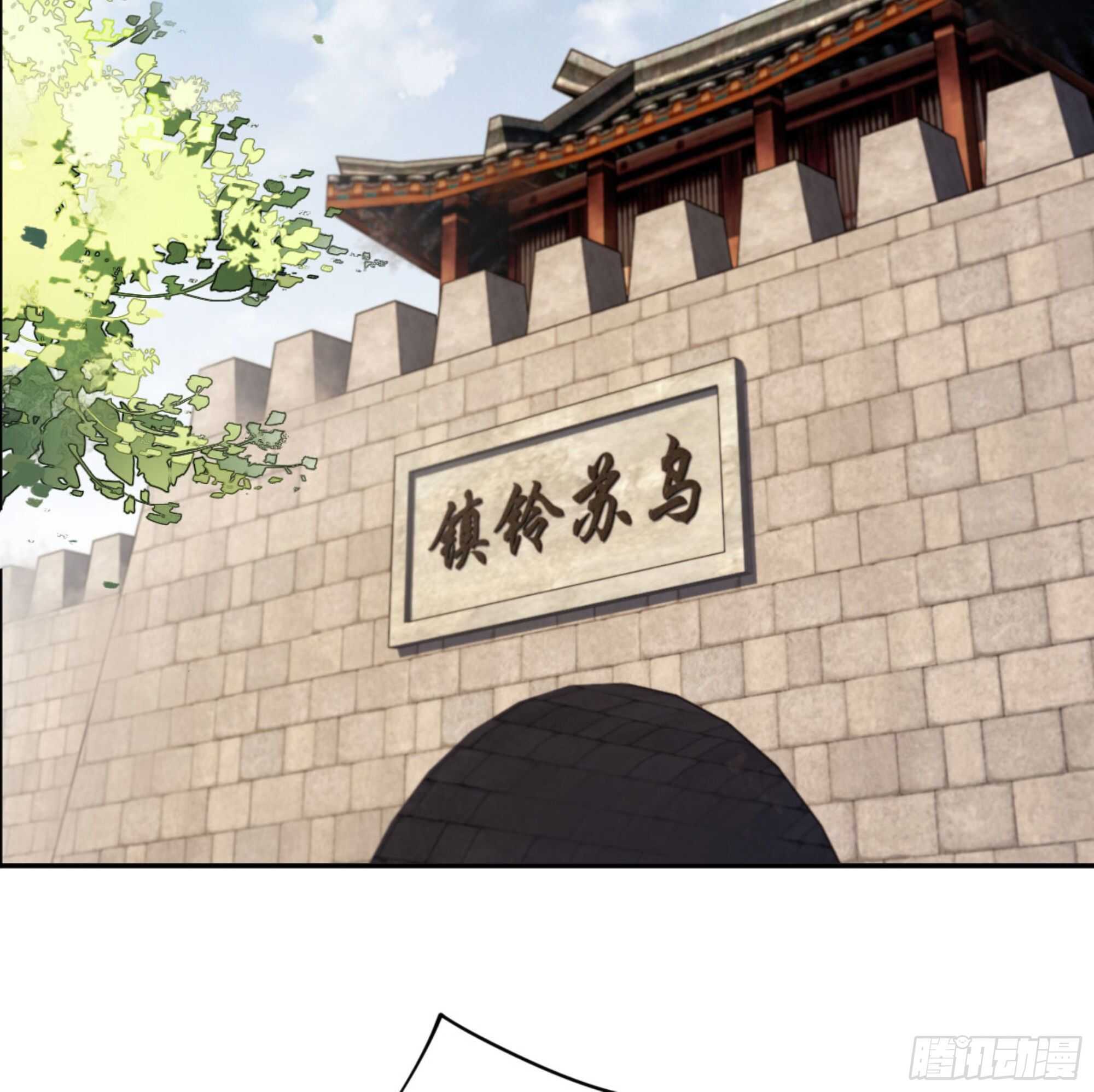 鸡汤皇后韩漫全集-第一百零八话（上）无删减无遮挡章节图片 