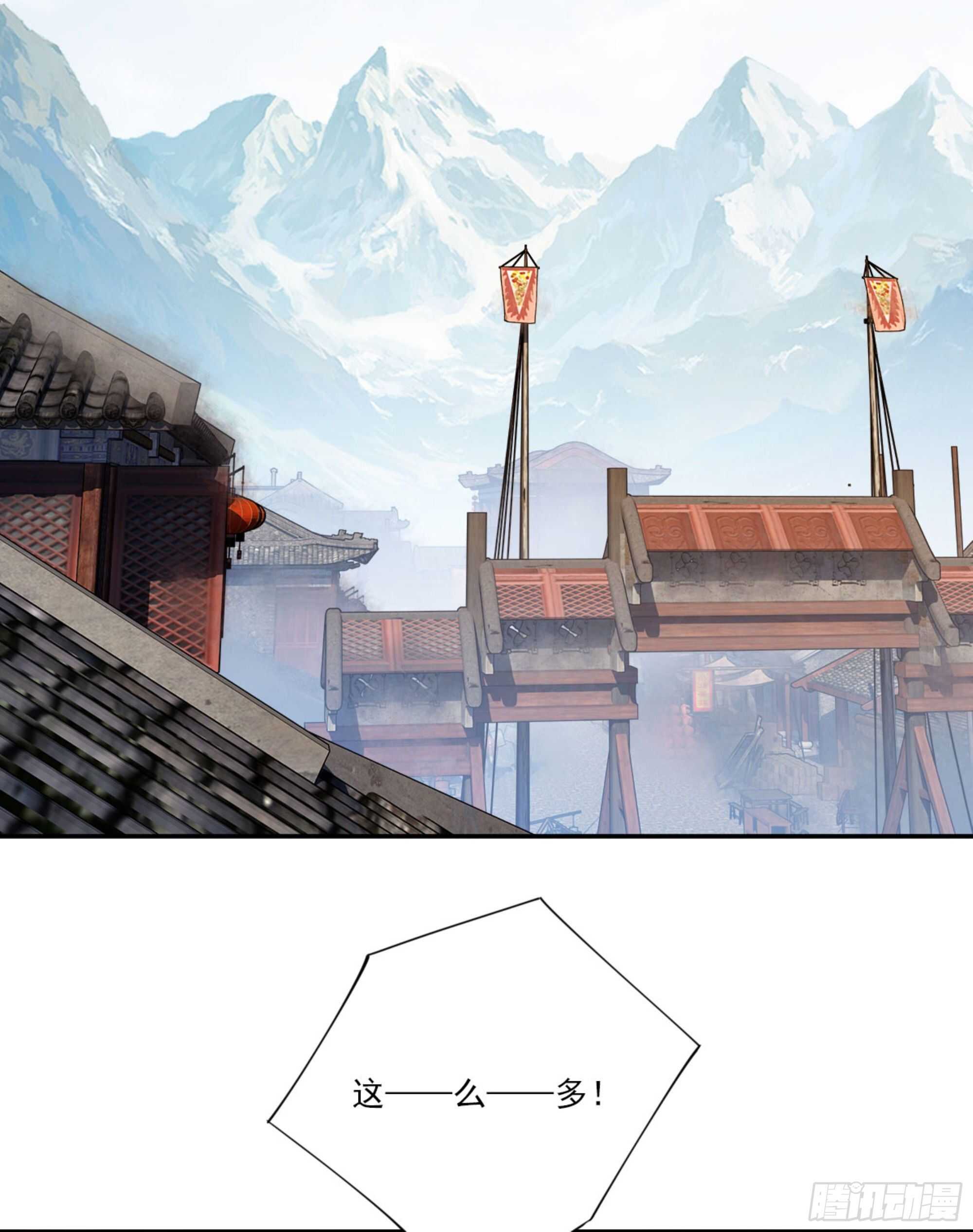 鸡汤皇后韩漫全集-第一百零八话（上）无删减无遮挡章节图片 