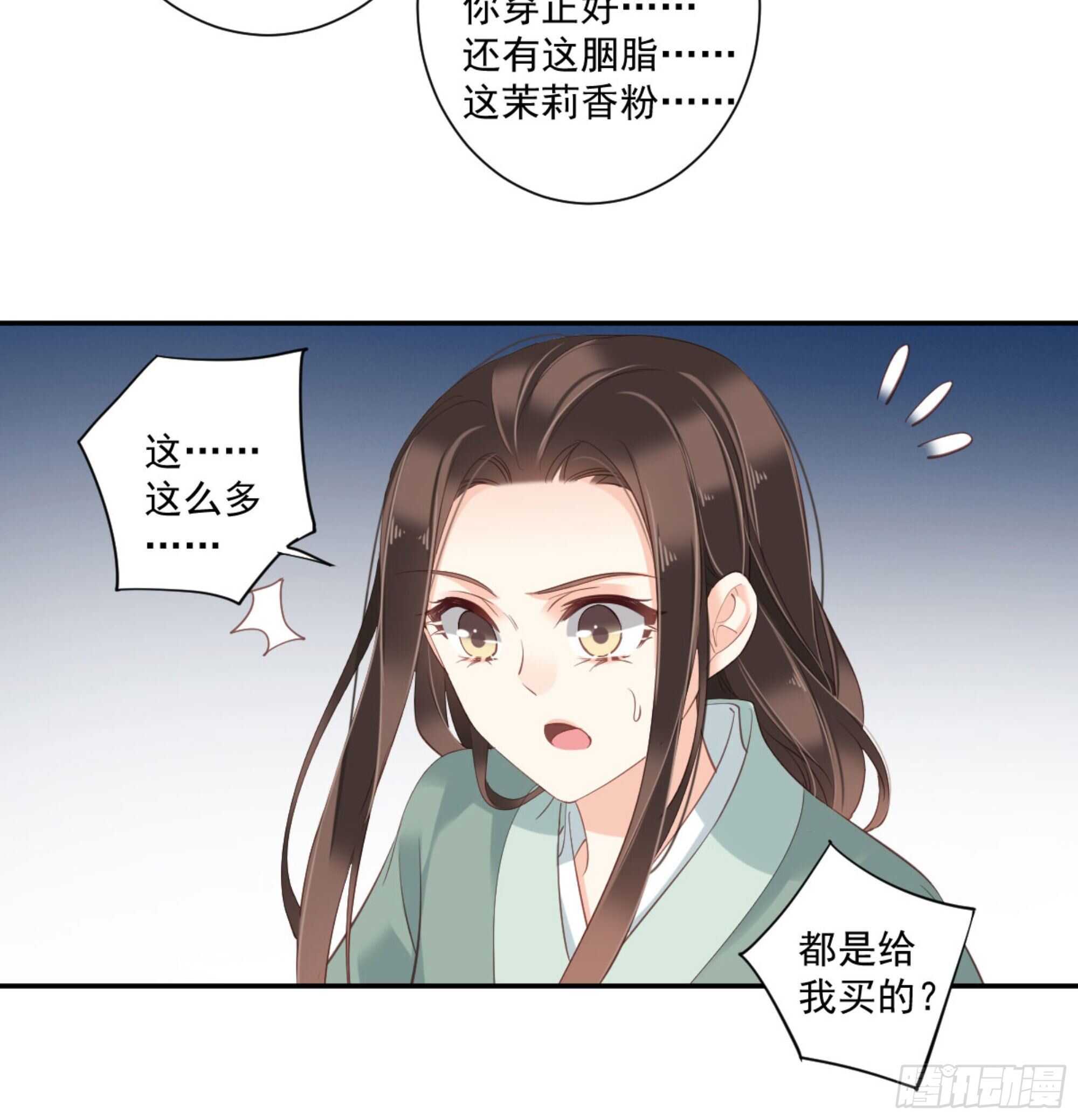 鸡汤皇后韩漫全集-第一百零八话（上）无删减无遮挡章节图片 
