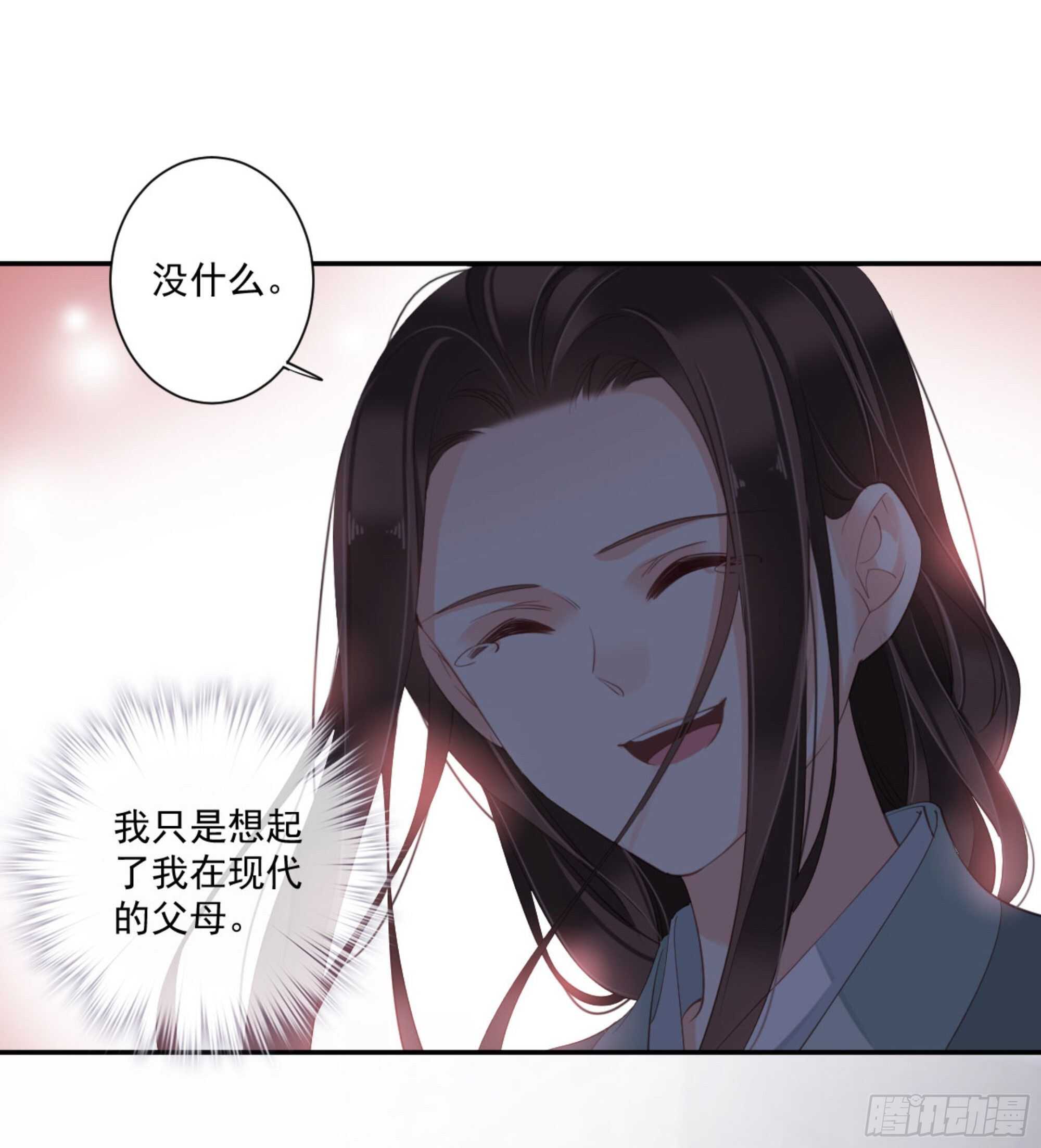 鸡汤皇后韩漫全集-第一百零八话（上）无删减无遮挡章节图片 