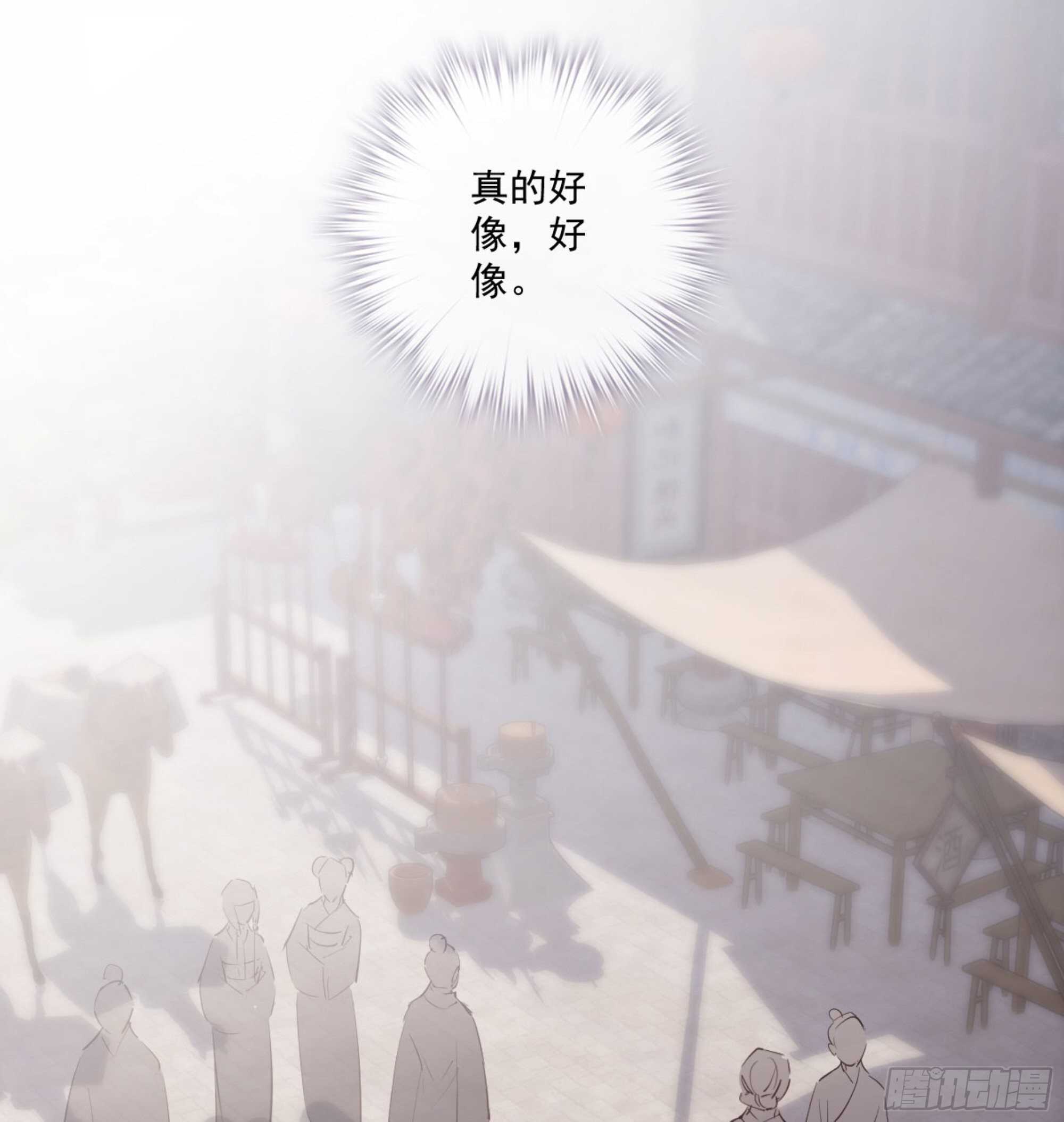 鸡汤皇后韩漫全集-第一百零八话（上）无删减无遮挡章节图片 