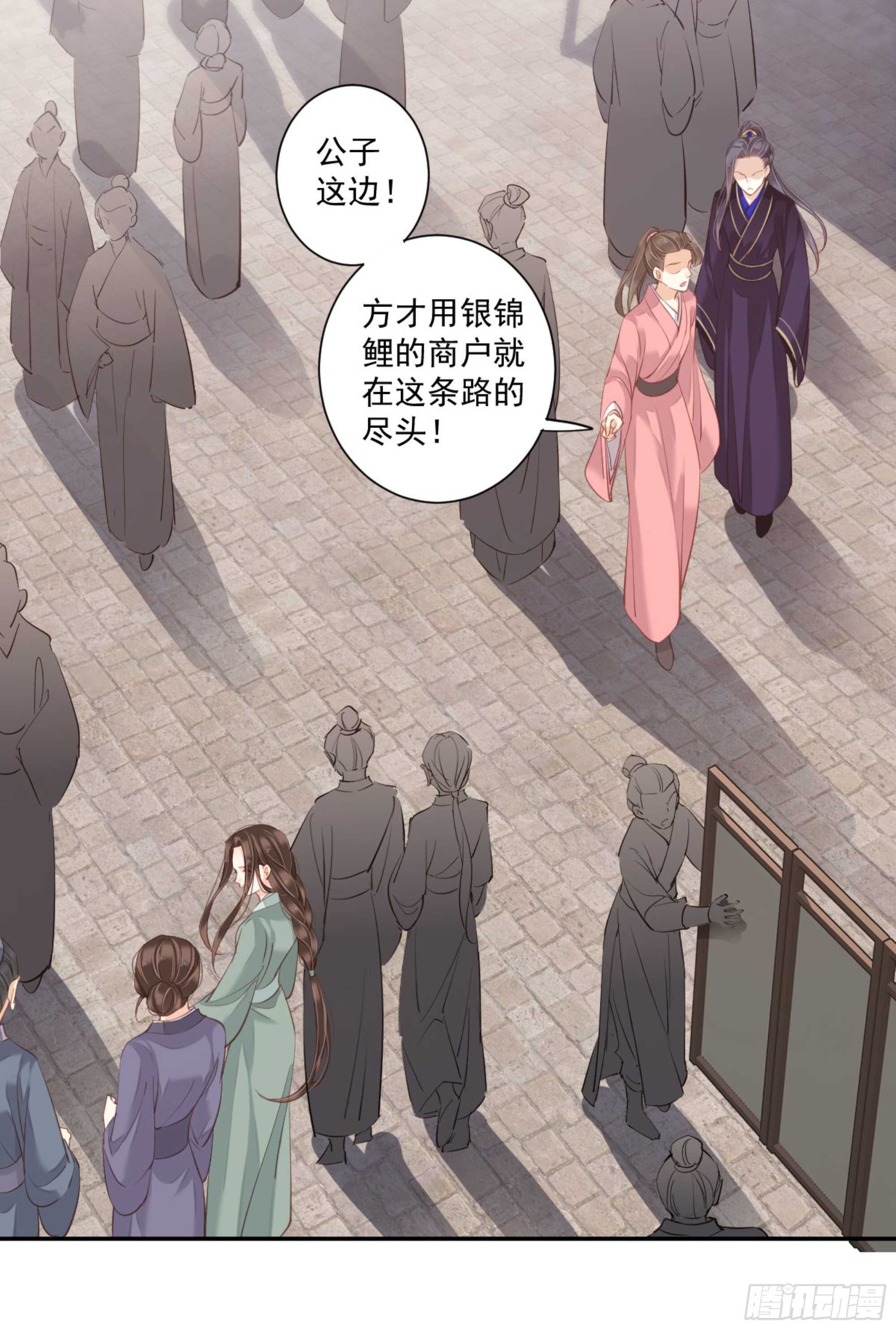 鸡汤皇后韩漫全集-第一百零八话（上）无删减无遮挡章节图片 