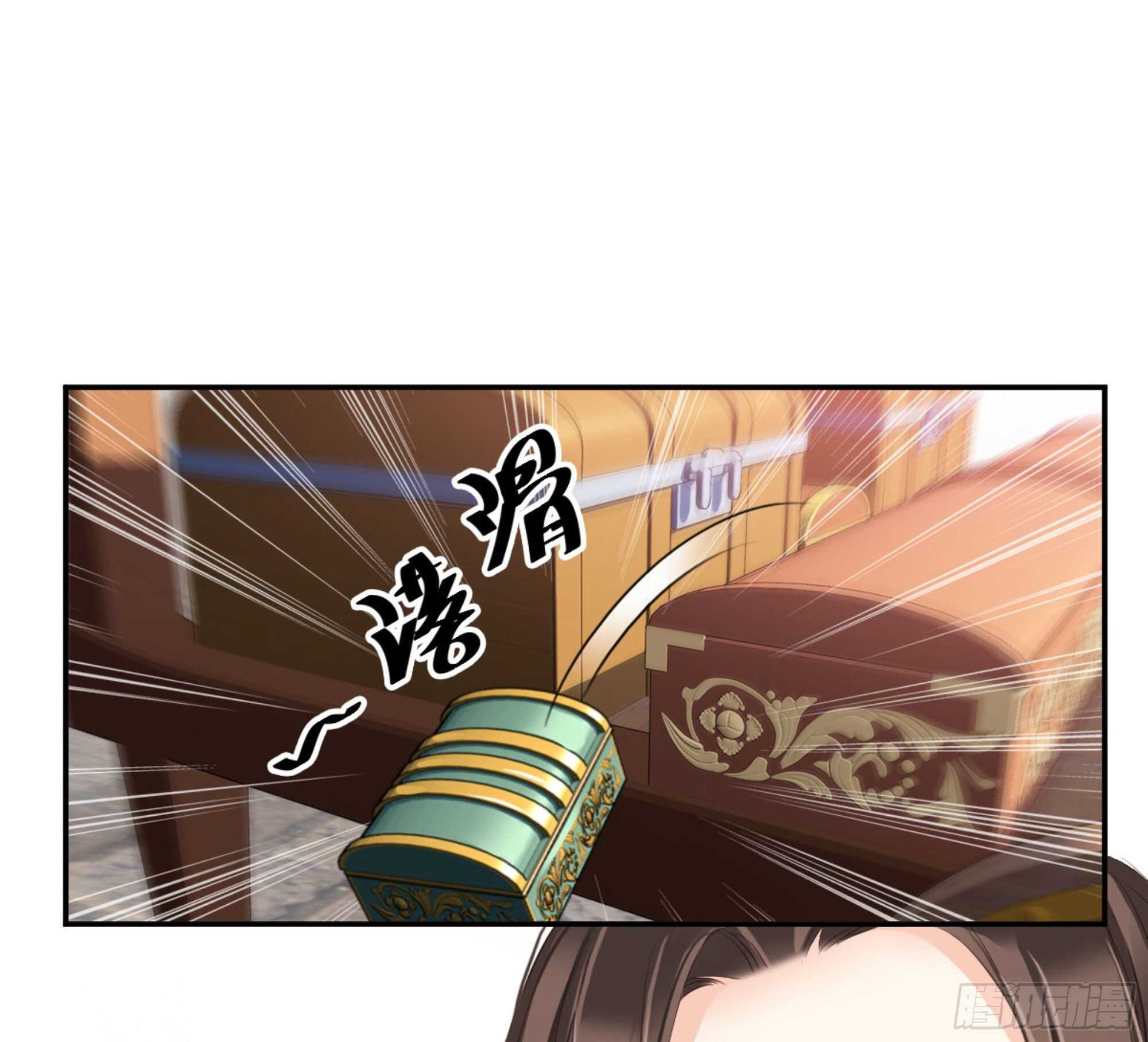 鸡汤皇后韩漫全集-第一百零八话（上）无删减无遮挡章节图片 
