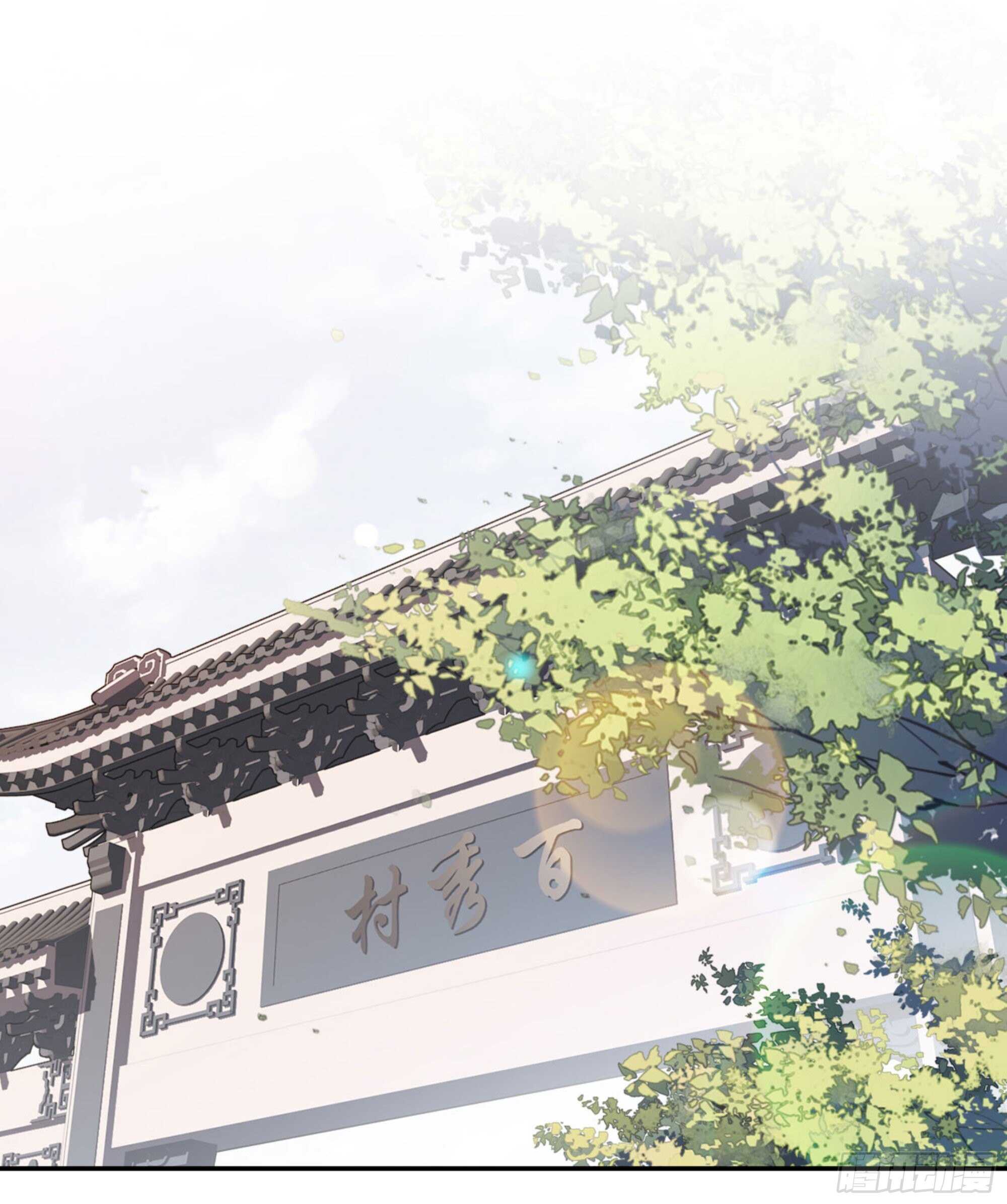 鸡汤皇后韩漫全集-第一百零八话（上）无删减无遮挡章节图片 