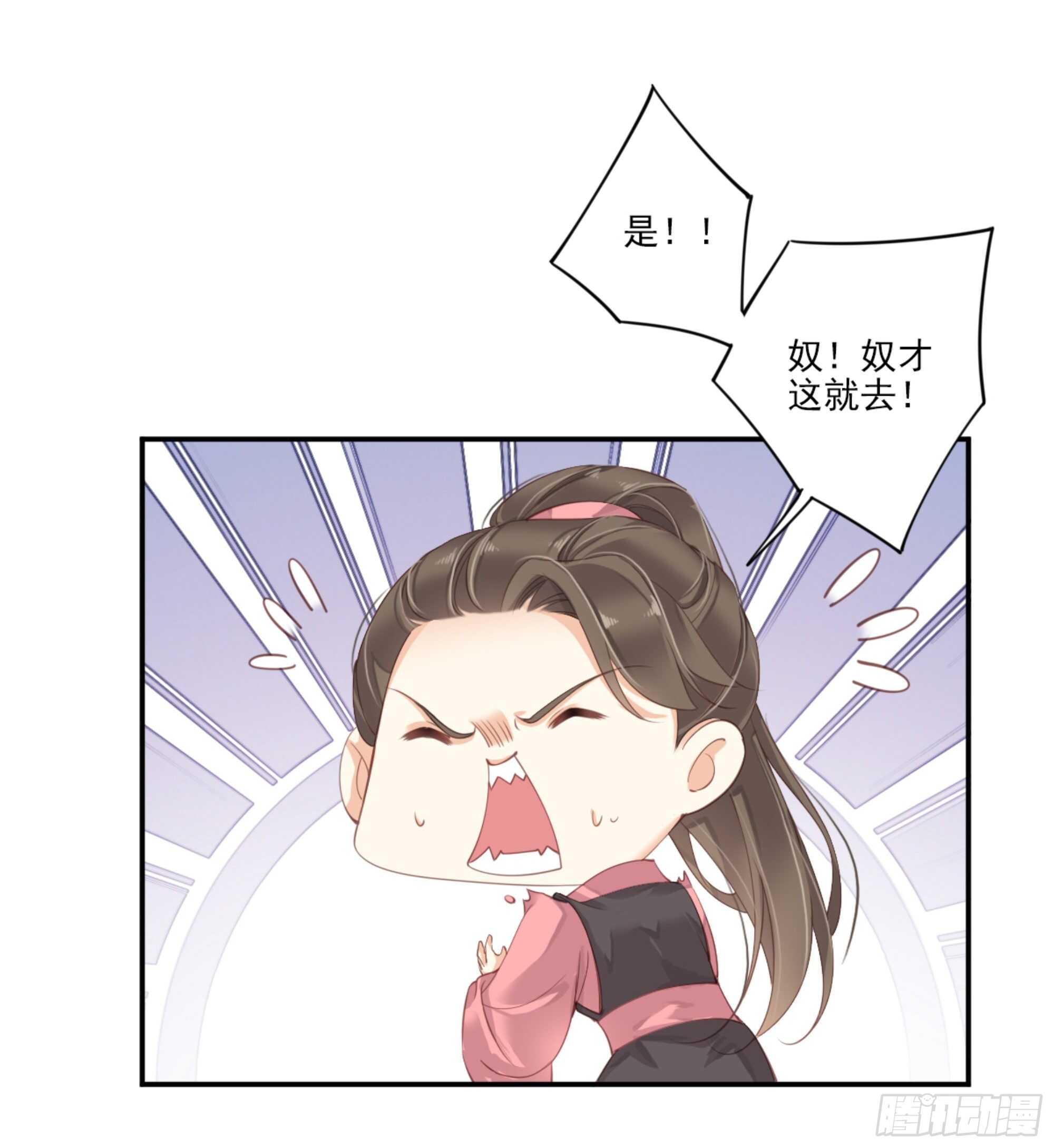 鸡汤皇后韩漫全集-第一百零八话（下）无删减无遮挡章节图片 