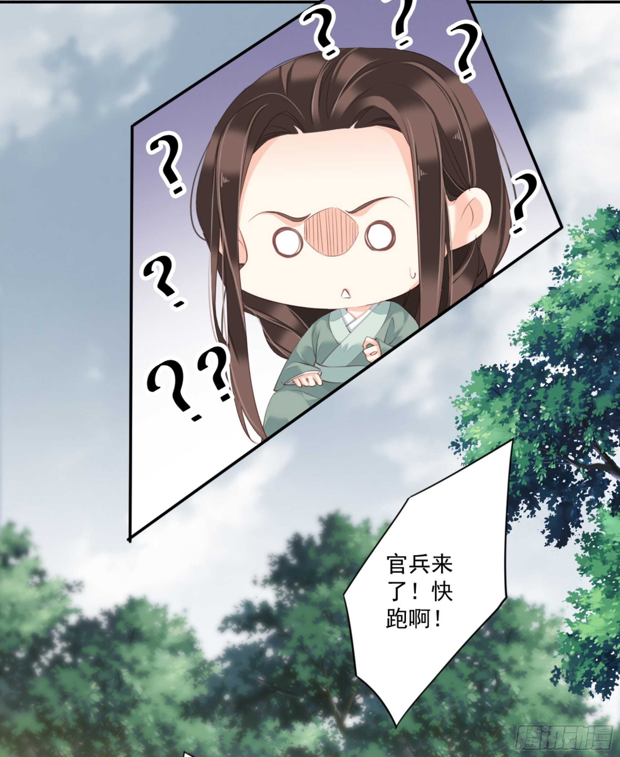 鸡汤皇后韩漫全集-第一百零八话（下）无删减无遮挡章节图片 