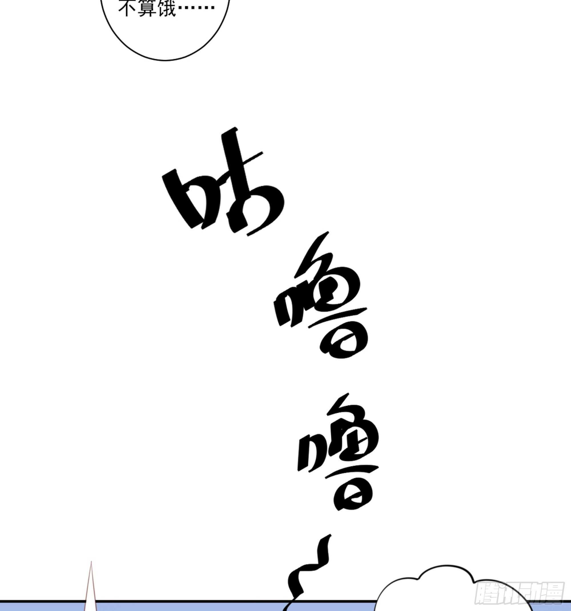 鸡汤皇后韩漫全集-第一百零八话（下）无删减无遮挡章节图片 