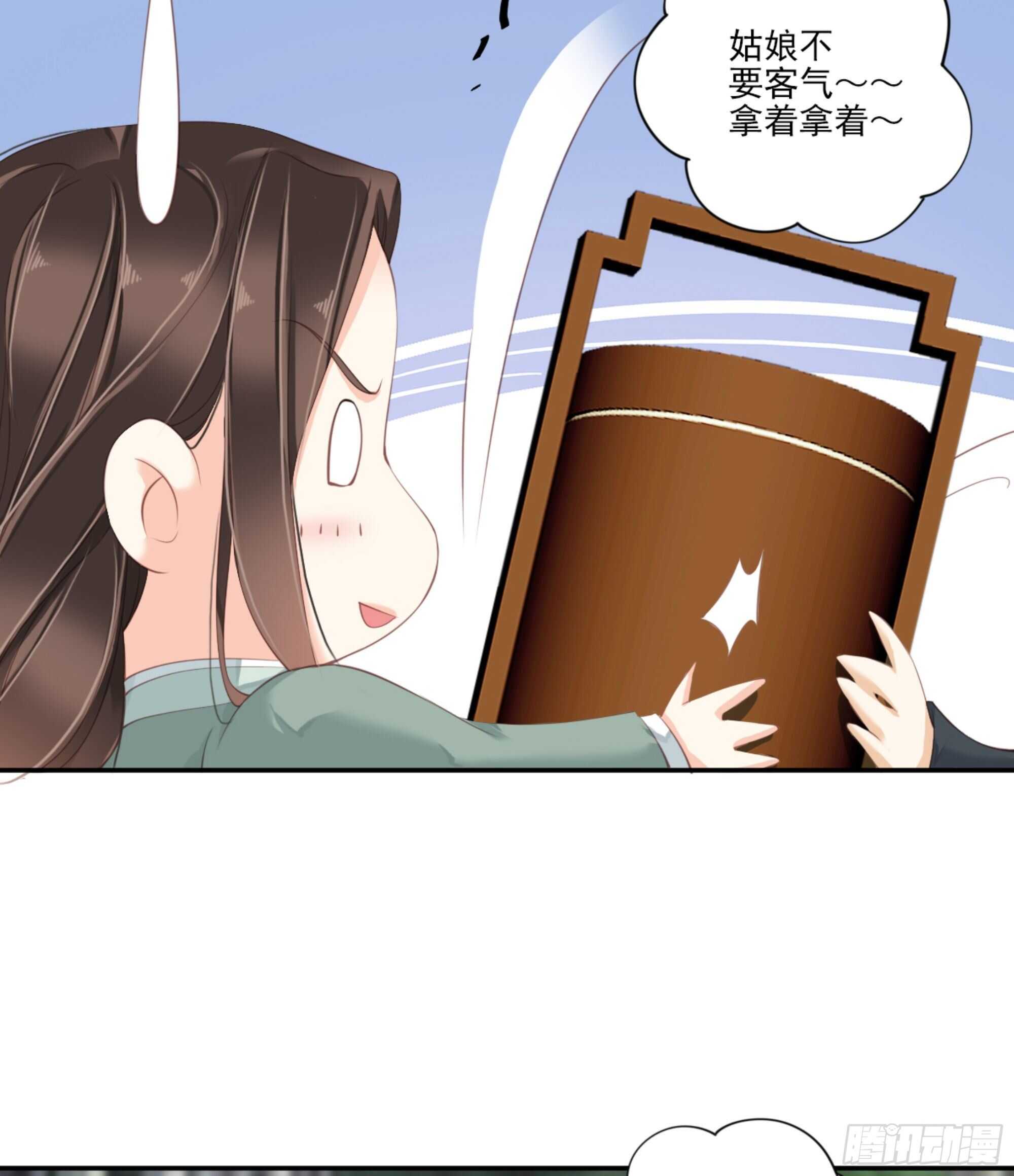 鸡汤皇后韩漫全集-第一百零八话（下）无删减无遮挡章节图片 