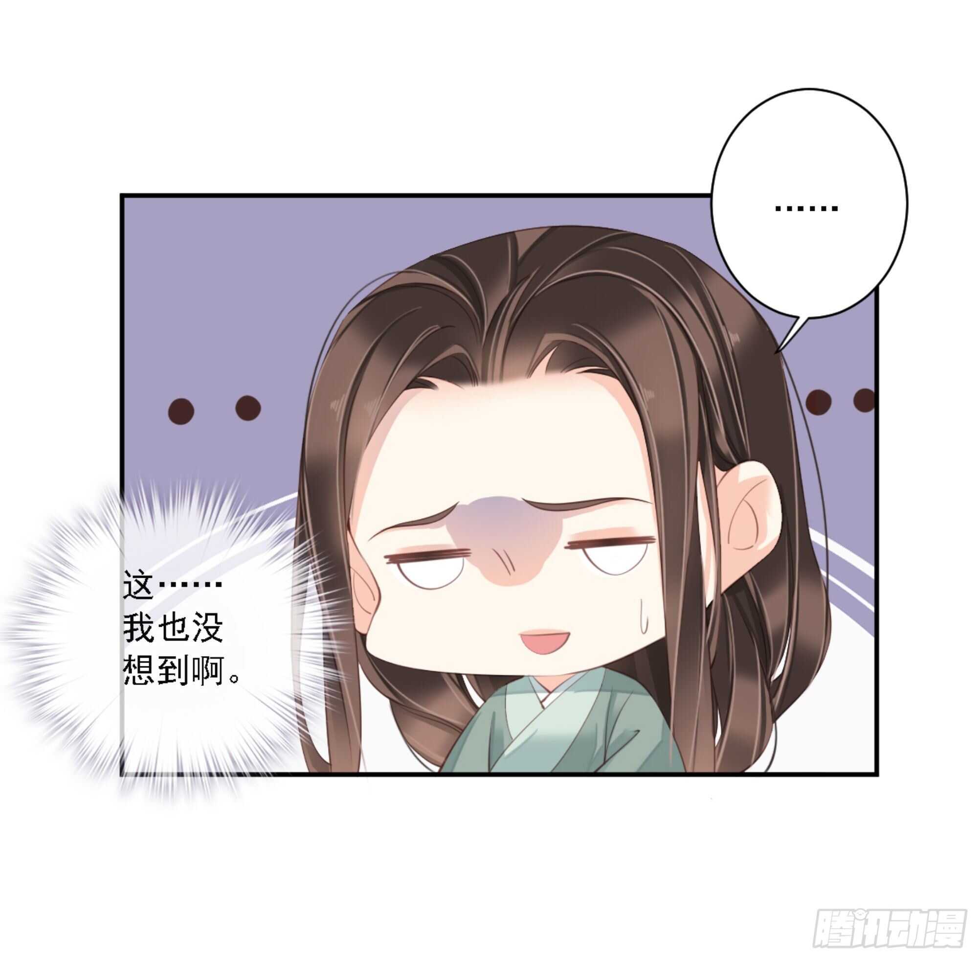 鸡汤皇后韩漫全集-第一百零八话（下）无删减无遮挡章节图片 