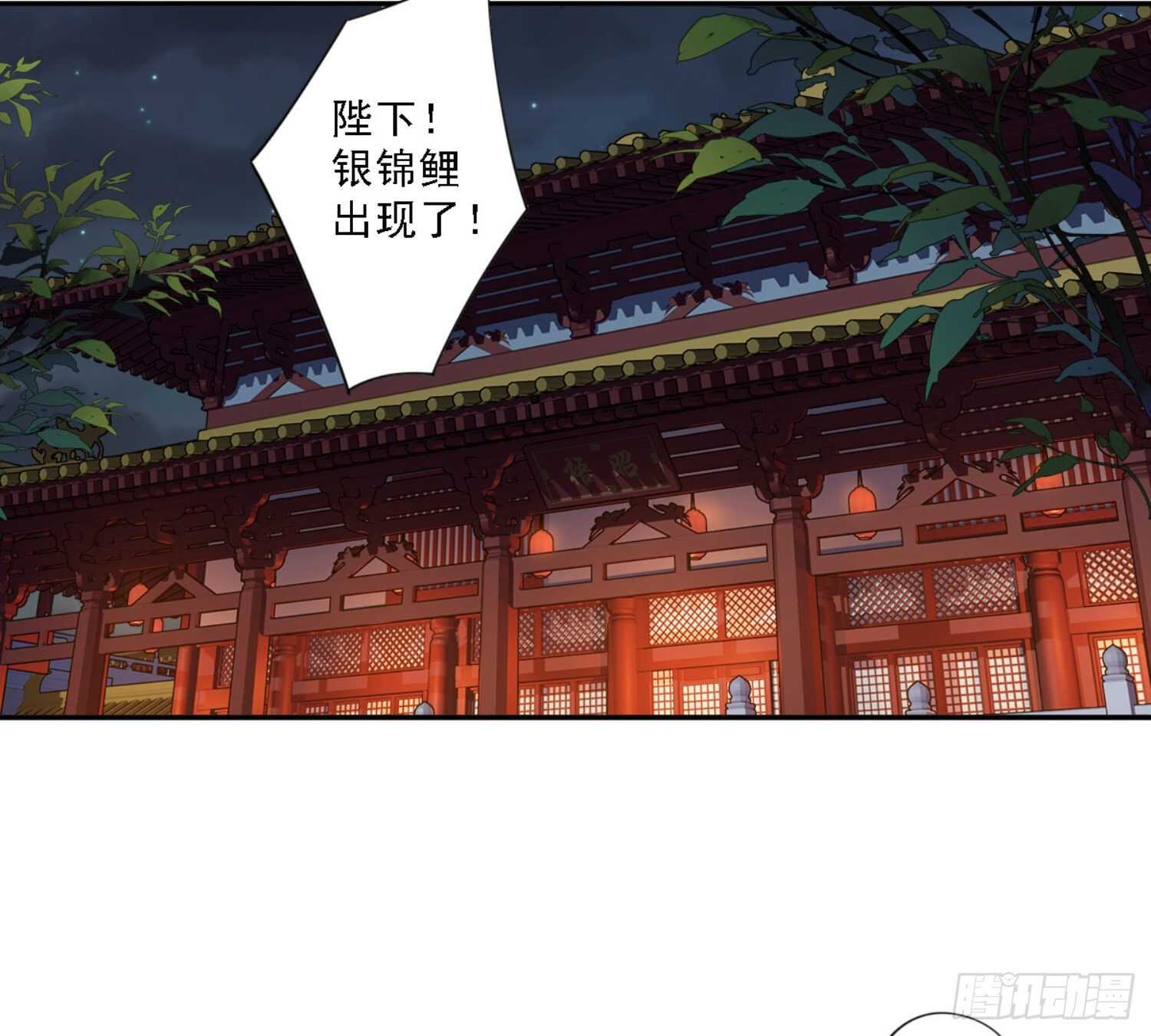 鸡汤皇后韩漫全集-第一百一十话（上）无删减无遮挡章节图片 