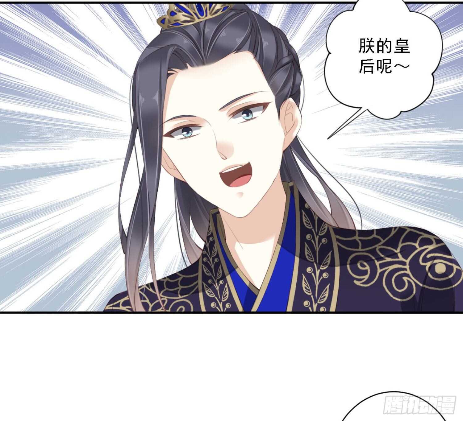 鸡汤皇后韩漫全集-第一百一十话（上）无删减无遮挡章节图片 