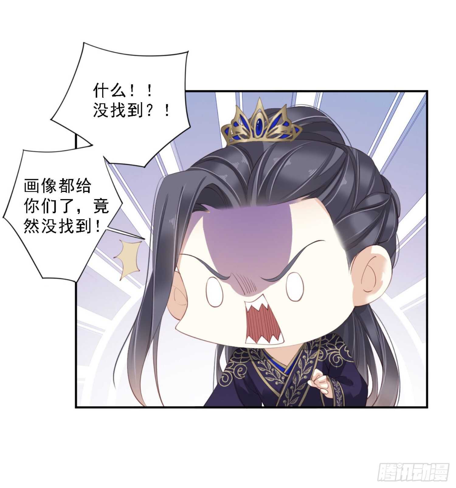 鸡汤皇后韩漫全集-第一百一十话（上）无删减无遮挡章节图片 