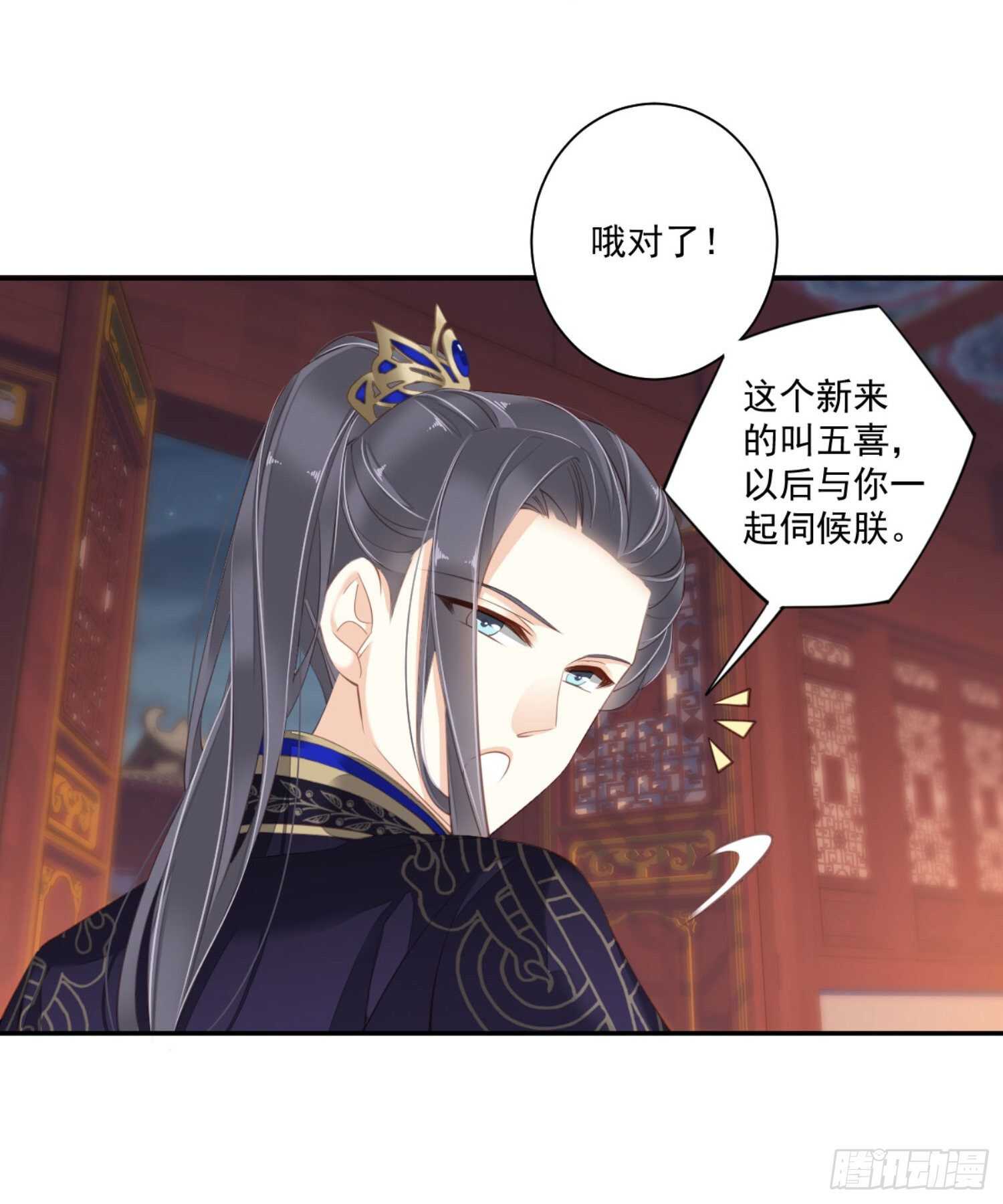 鸡汤皇后韩漫全集-第一百一十话（上）无删减无遮挡章节图片 