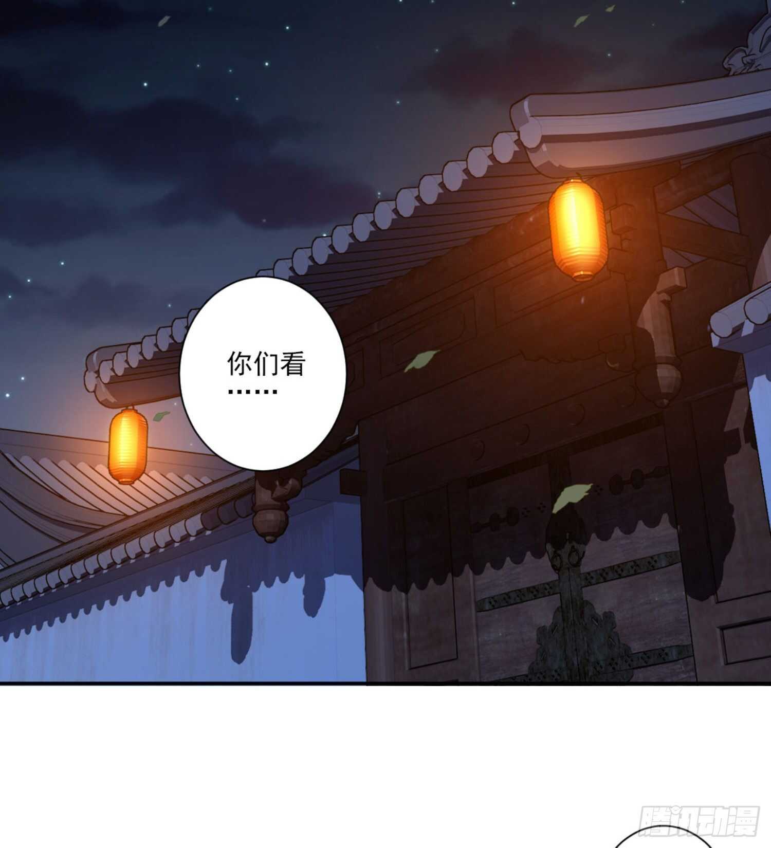 鸡汤皇后韩漫全集-第一百一十话（上）无删减无遮挡章节图片 