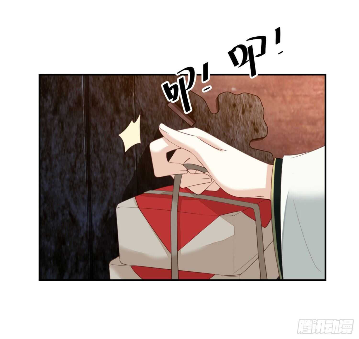 鸡汤皇后韩漫全集-第一百一十话（上）无删减无遮挡章节图片 