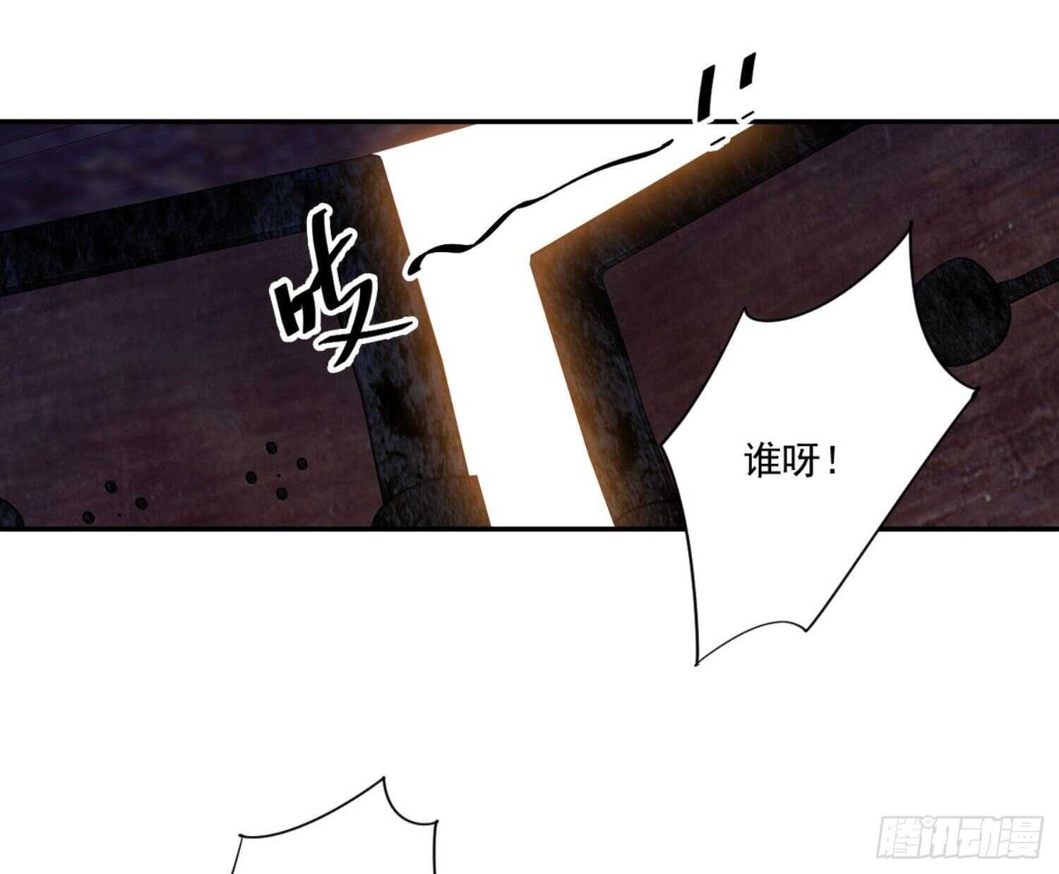 鸡汤皇后韩漫全集-第一百一十话（上）无删减无遮挡章节图片 