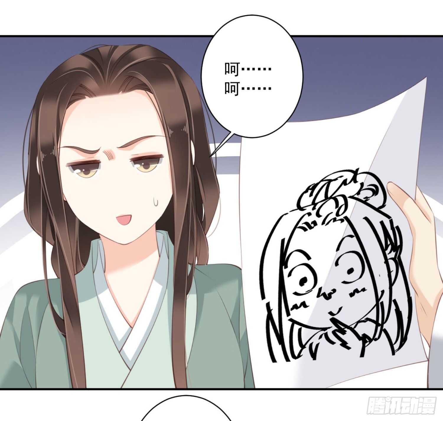 鸡汤皇后韩漫全集-第一百一十话（上）无删减无遮挡章节图片 