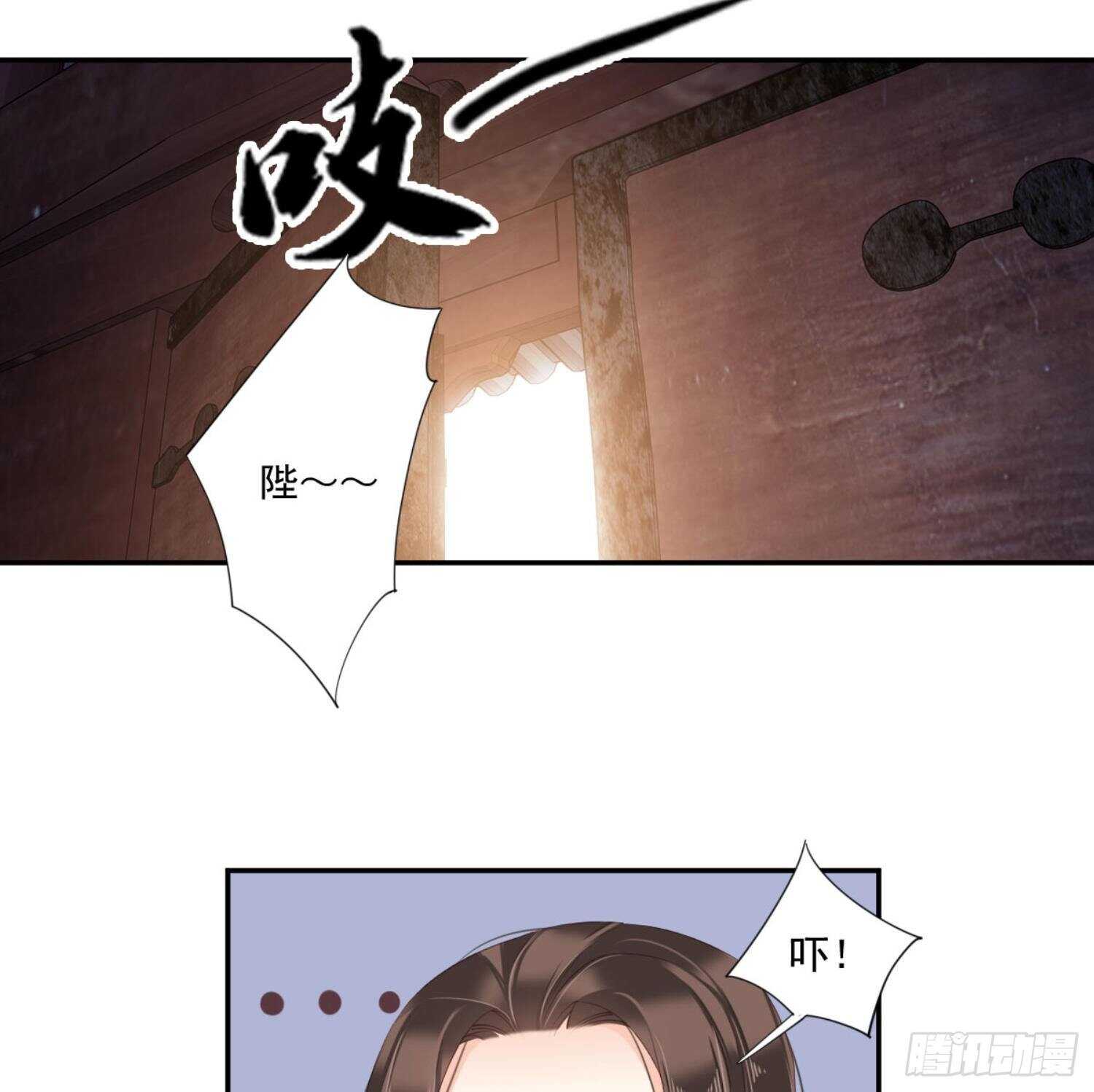 鸡汤皇后韩漫全集-第一百一十一话（上）无删减无遮挡章节图片 