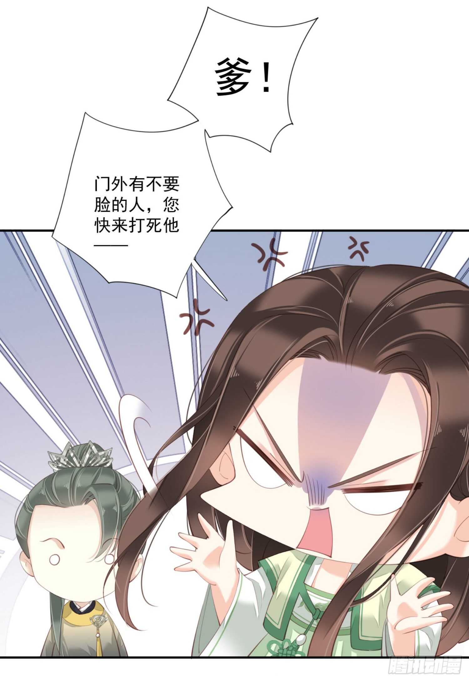 鸡汤皇后韩漫全集-第一百一十一话（上）无删减无遮挡章节图片 